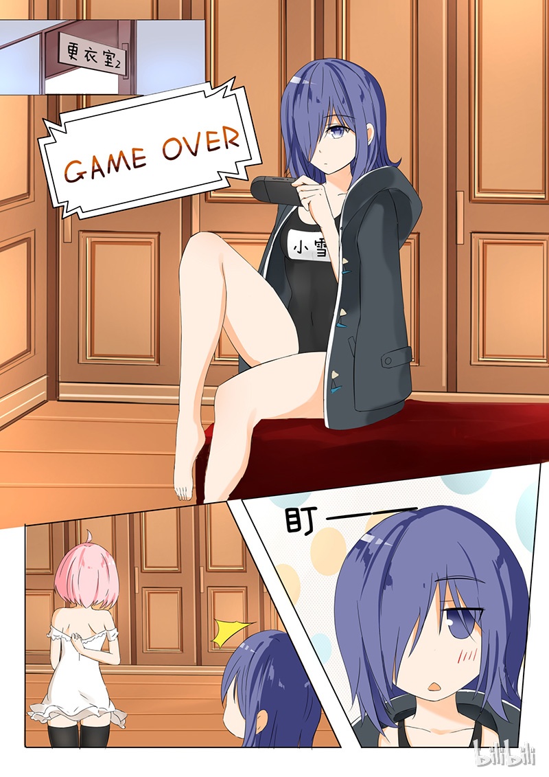女子学院的男生050