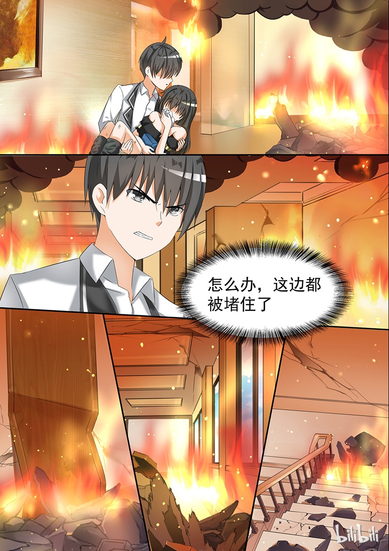 女子学院的男生074