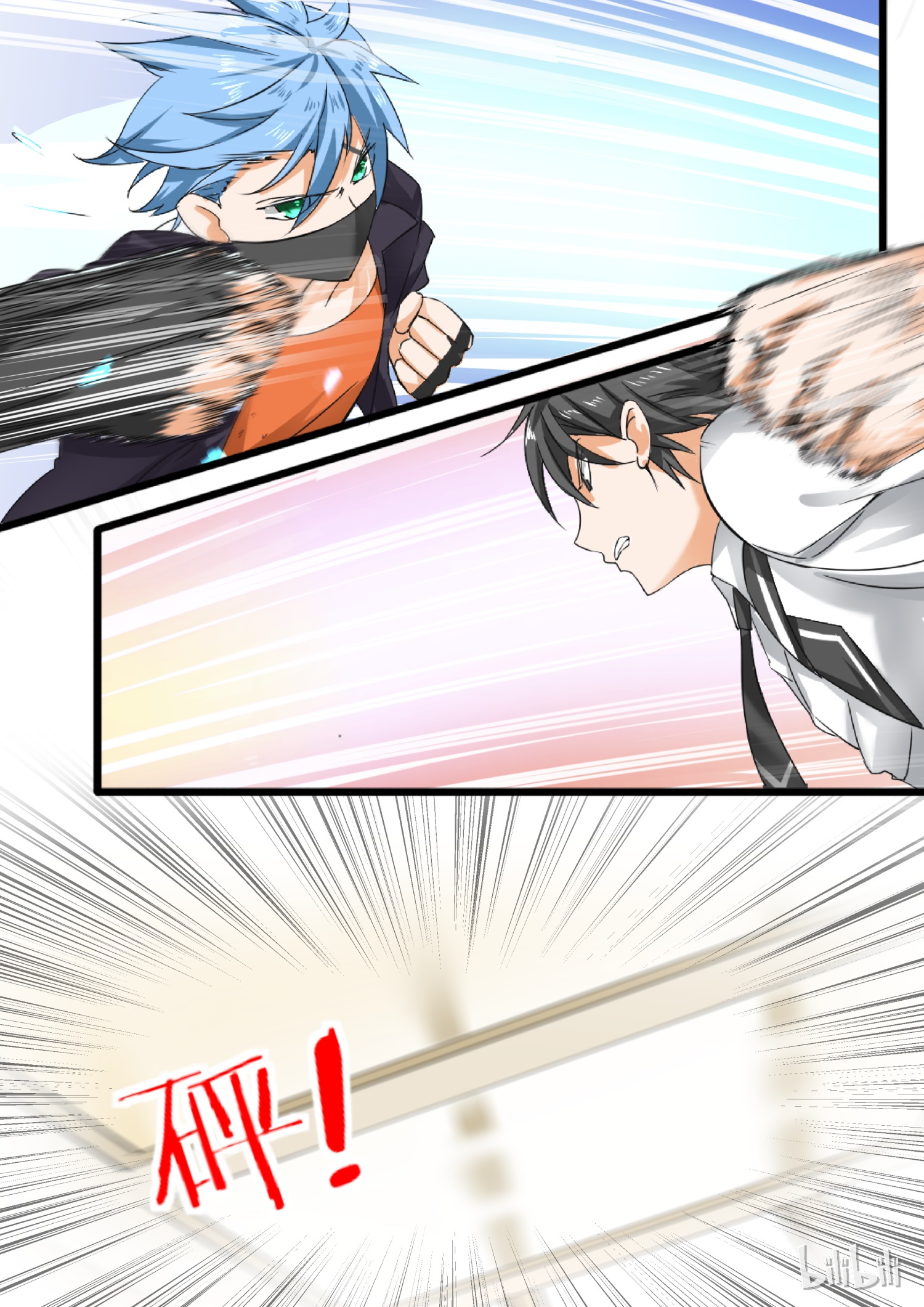 女子学院的男生102