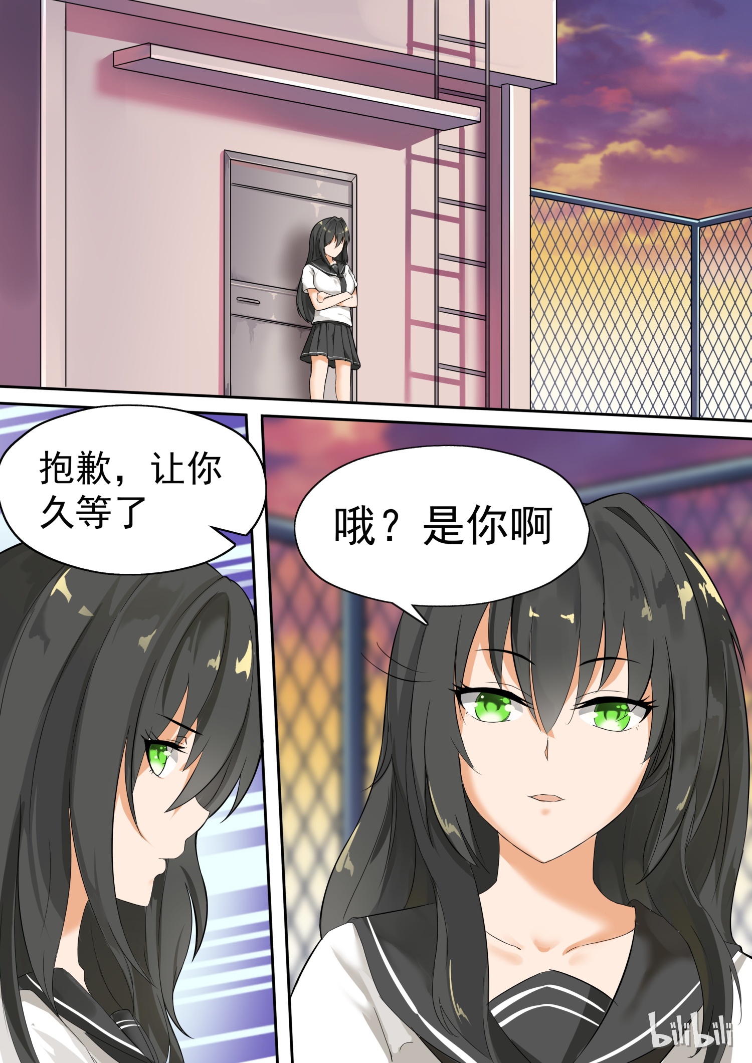 女子学院的男生117