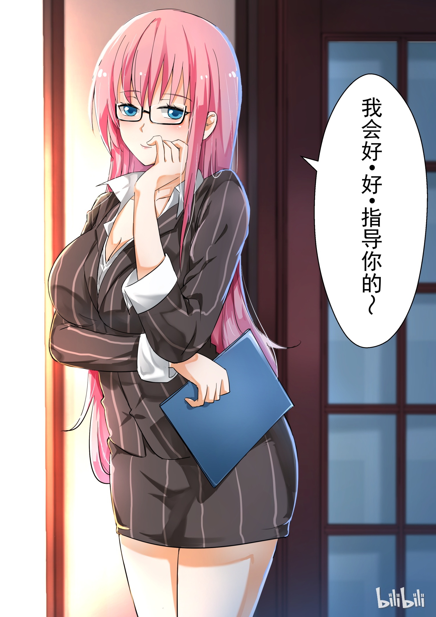 女子学院的男生127