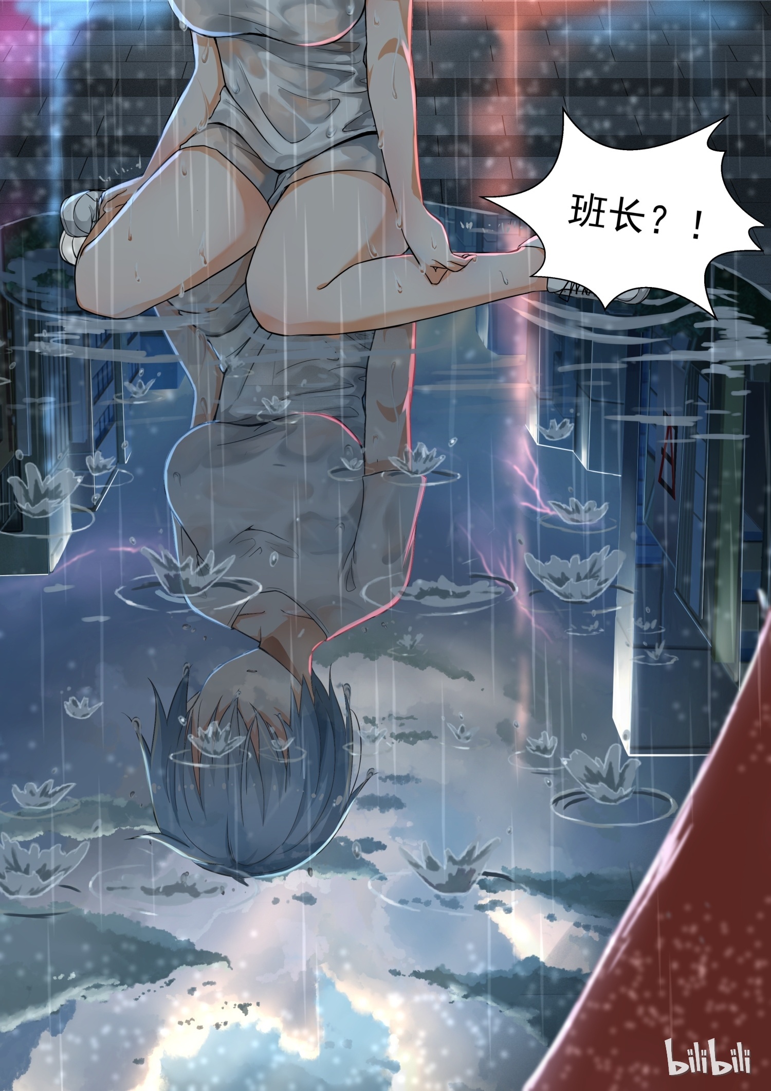 女子学院的男生135