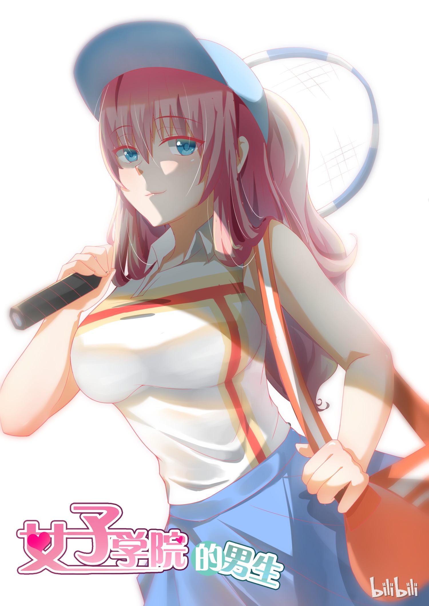 女子学院的男生162
