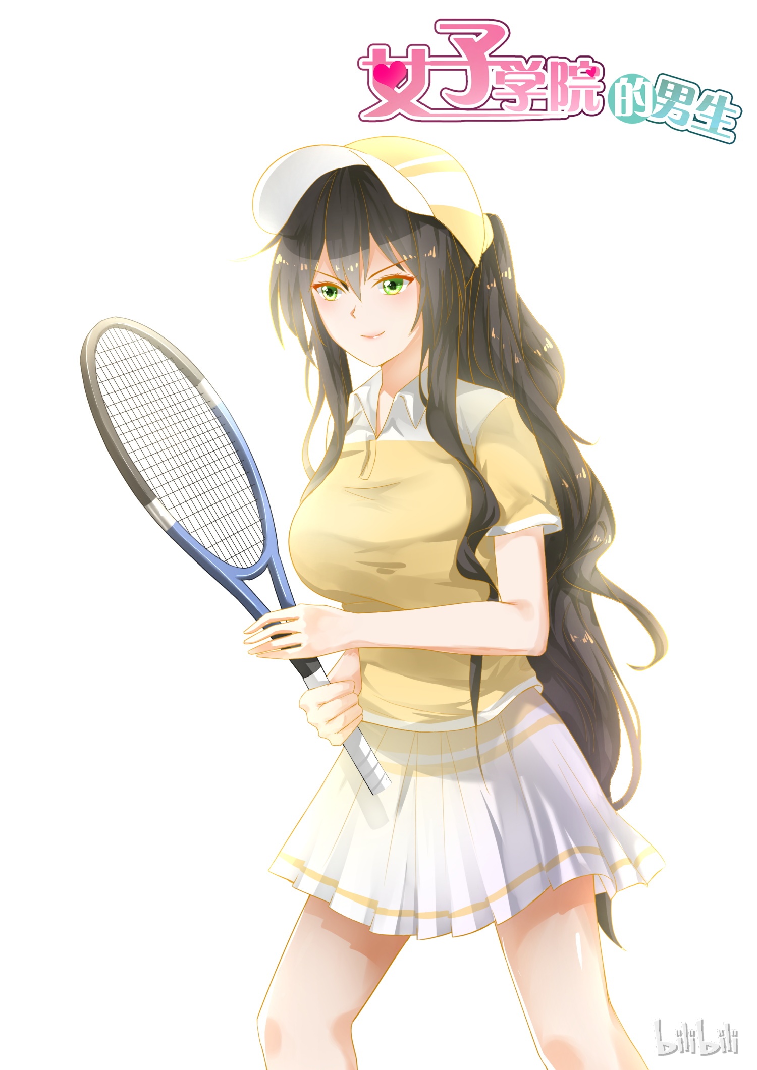 女子学院的男生165