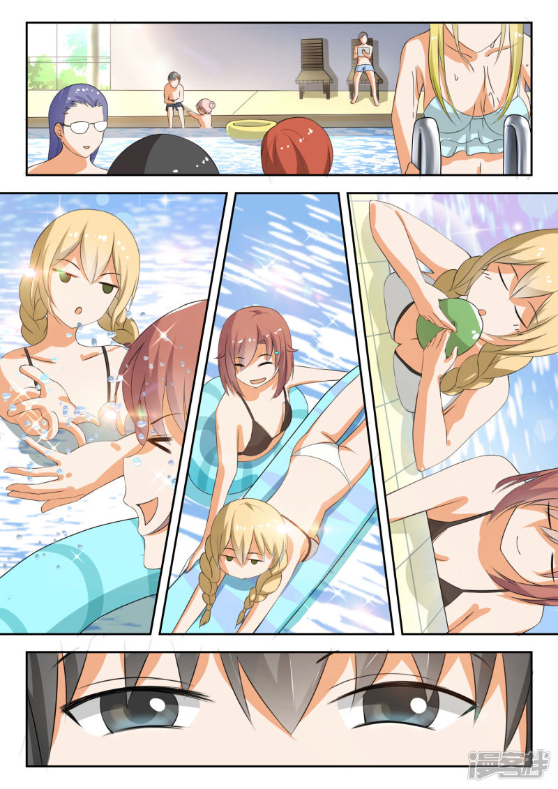 女子学院的男生第186话 欣赏泳装美女？不存在的