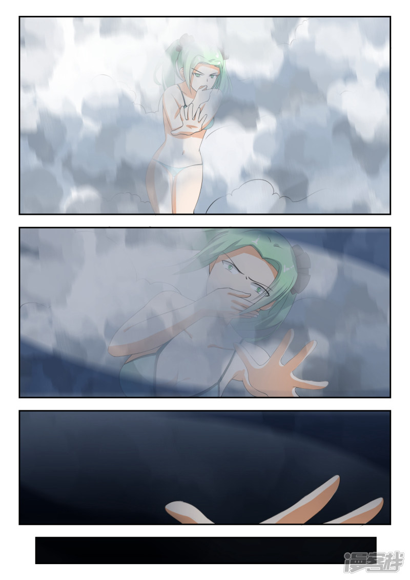 女子学院的男生第186话 欣赏泳装美女？不存在的