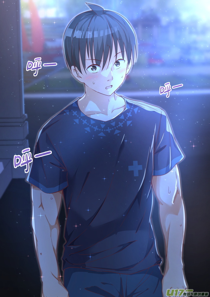 女子学院的男生第三百九十六话 爱情长跑