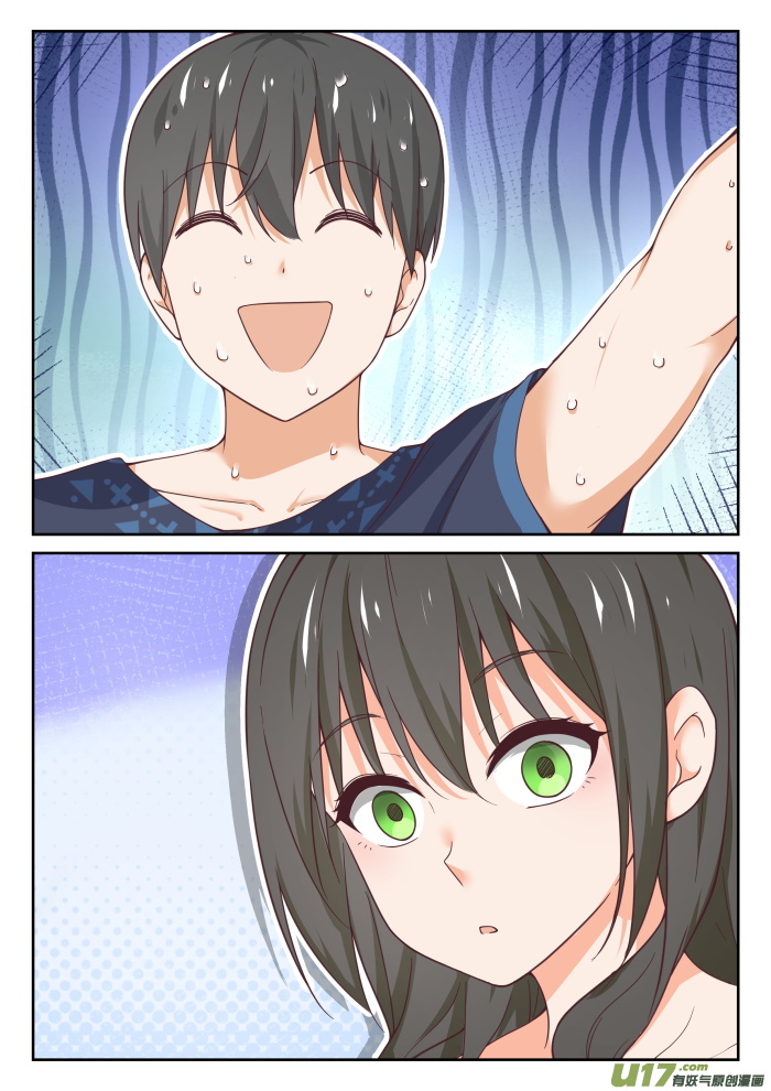 女子学院的男生第三百九十七话 告白前夜