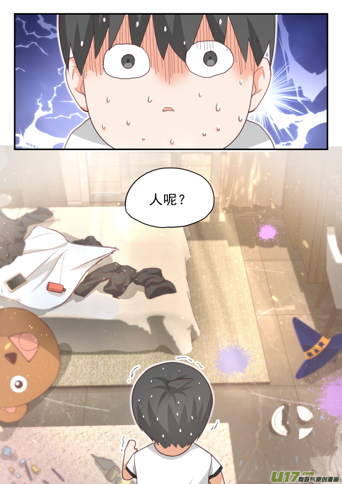 女子学院的男生第四百一十二话 活了活了