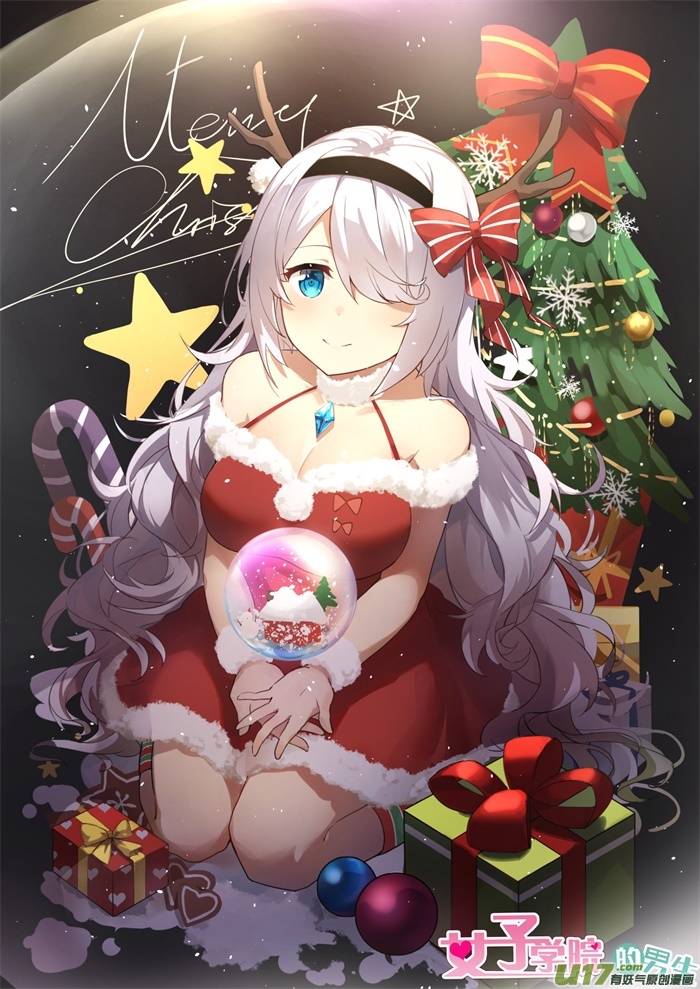 女子学院的男生第四百一十四话 昨日重现