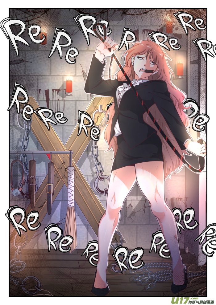 女子学院的男生第四百一十六话 特殊服务