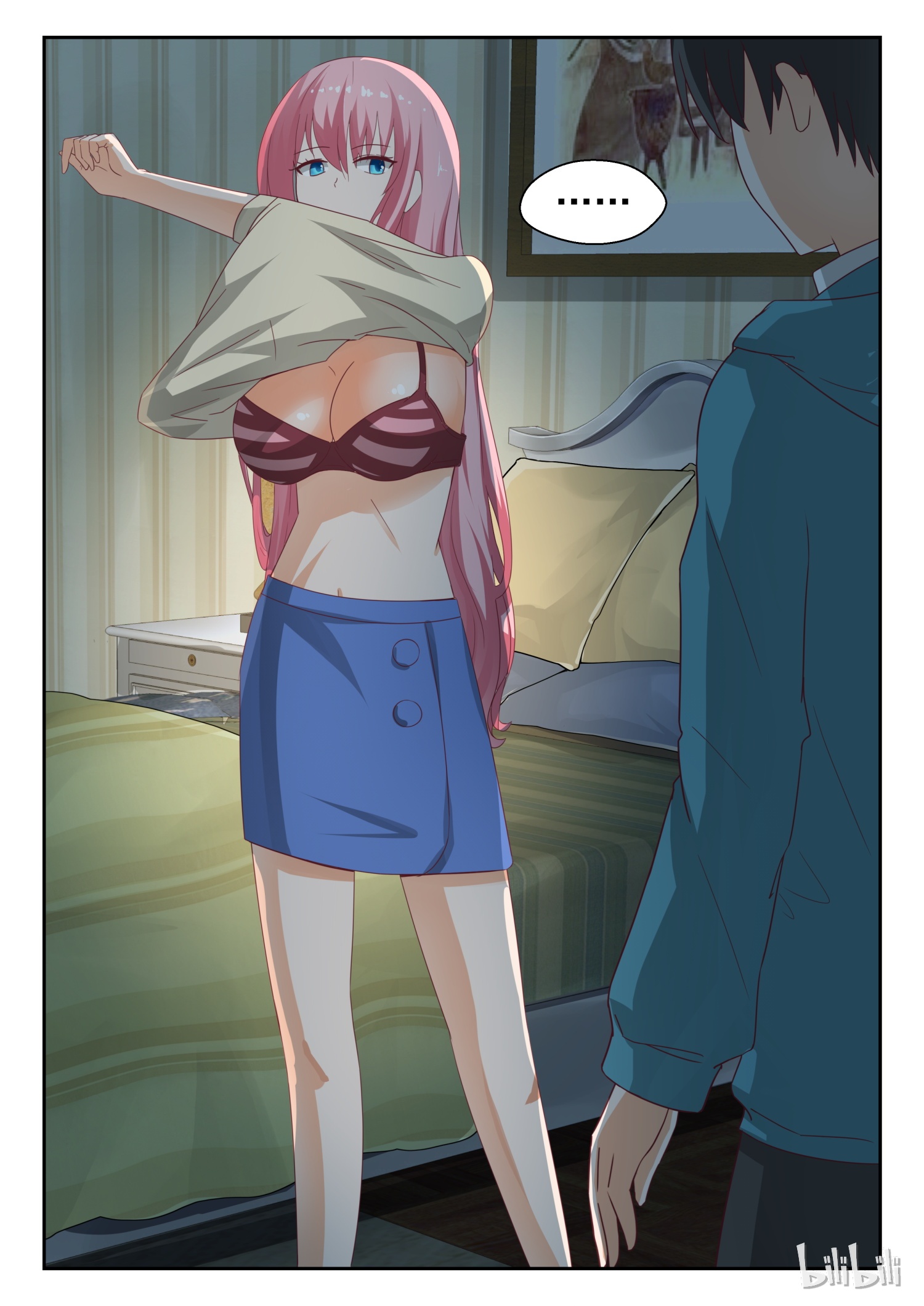 女子学院的男生196