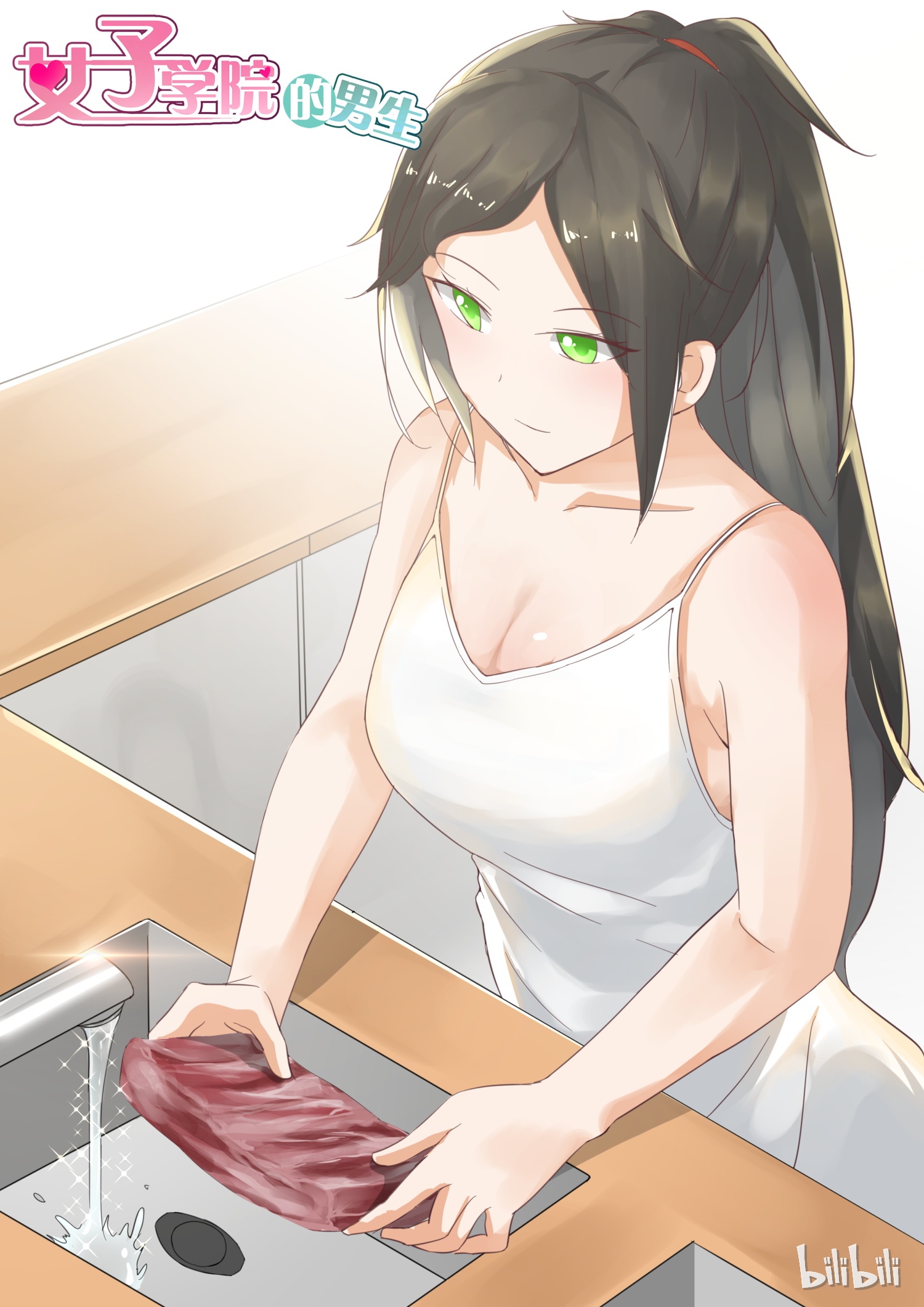 女子学院的男生203