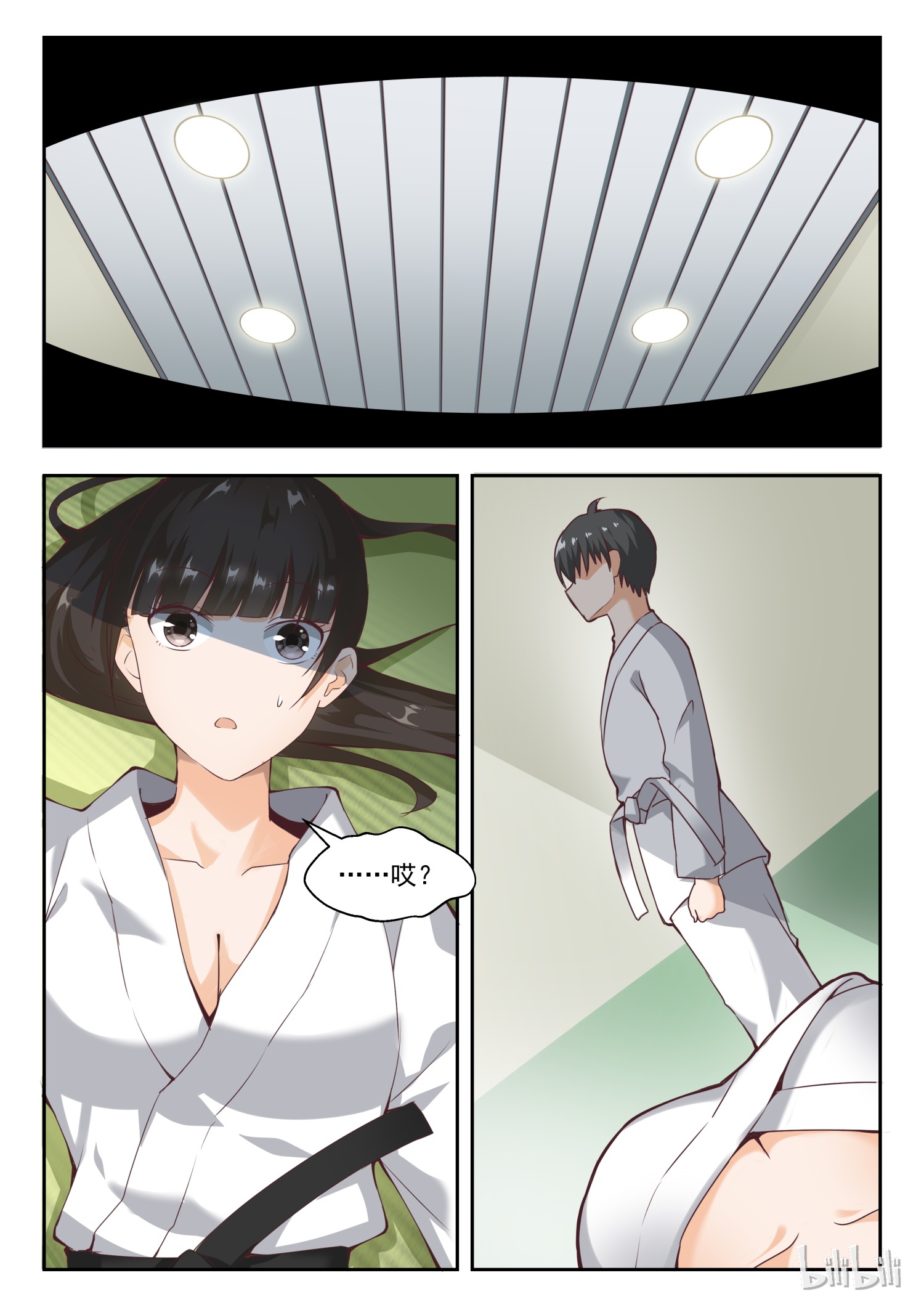 女子学院的男生216