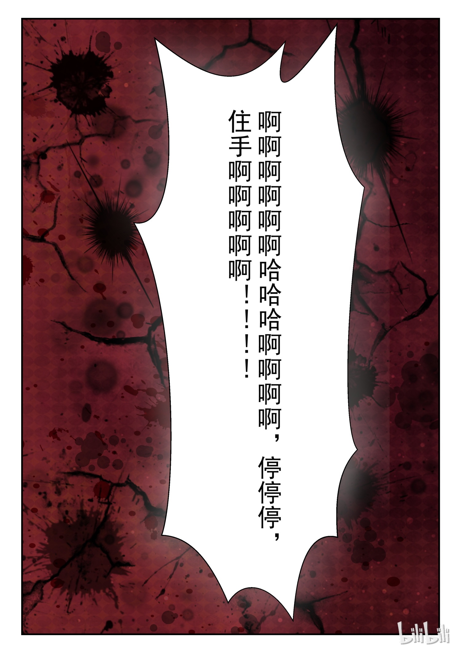 女子学院的男生221
