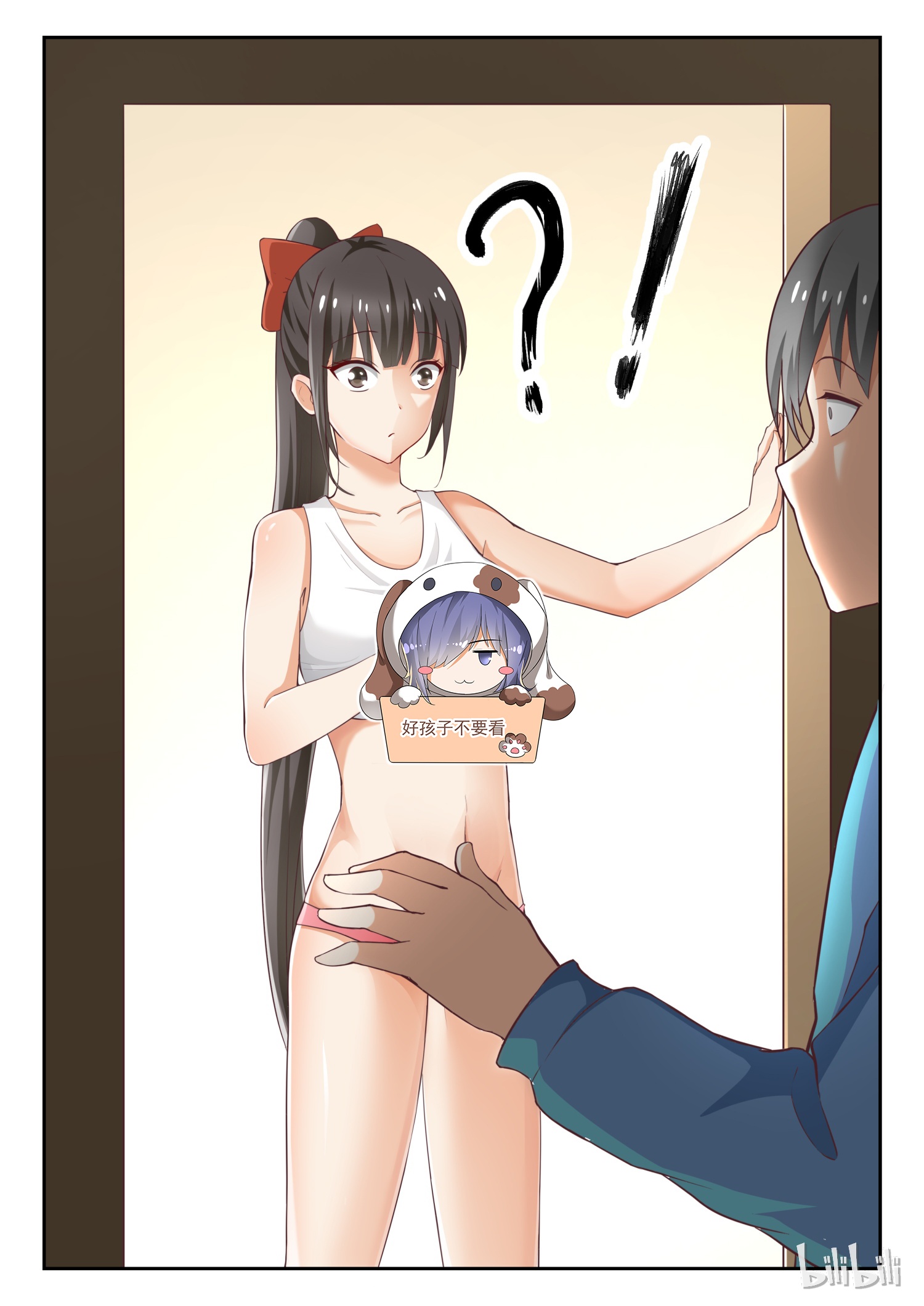 女子学院的男生224