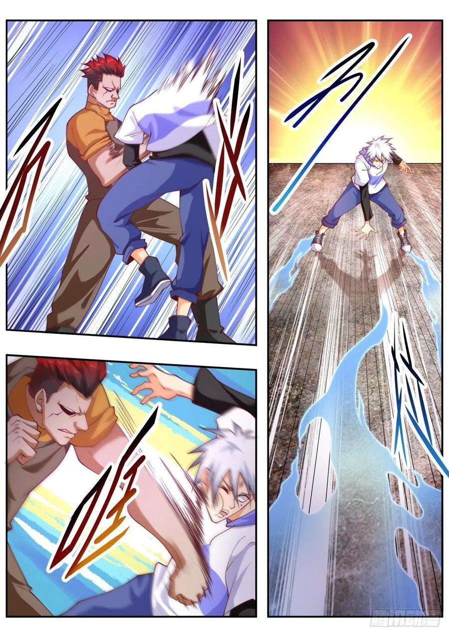 中华神医460话 无敌大力丸！