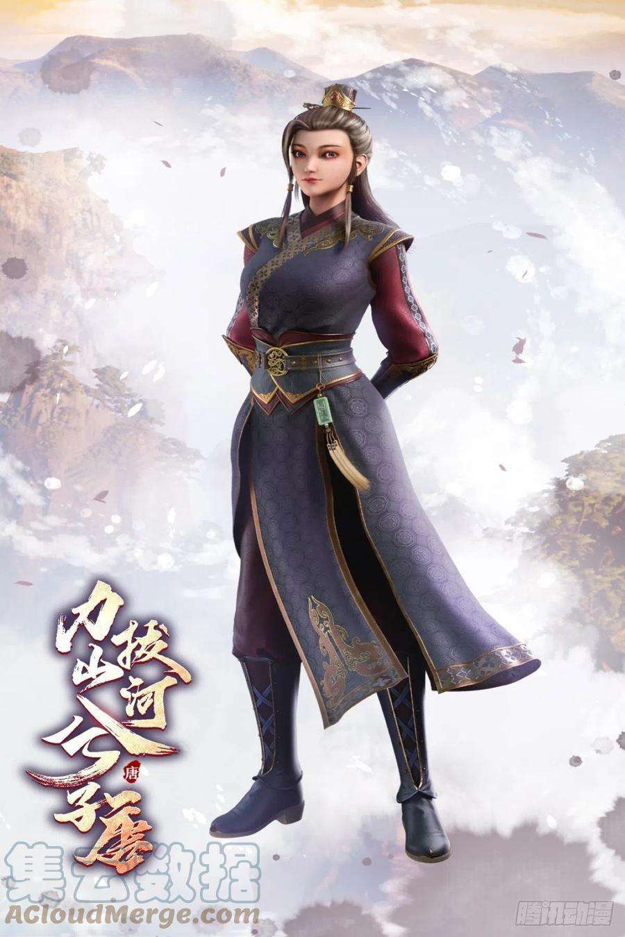 中华神医《力拔山河兮子唐》动画已开播