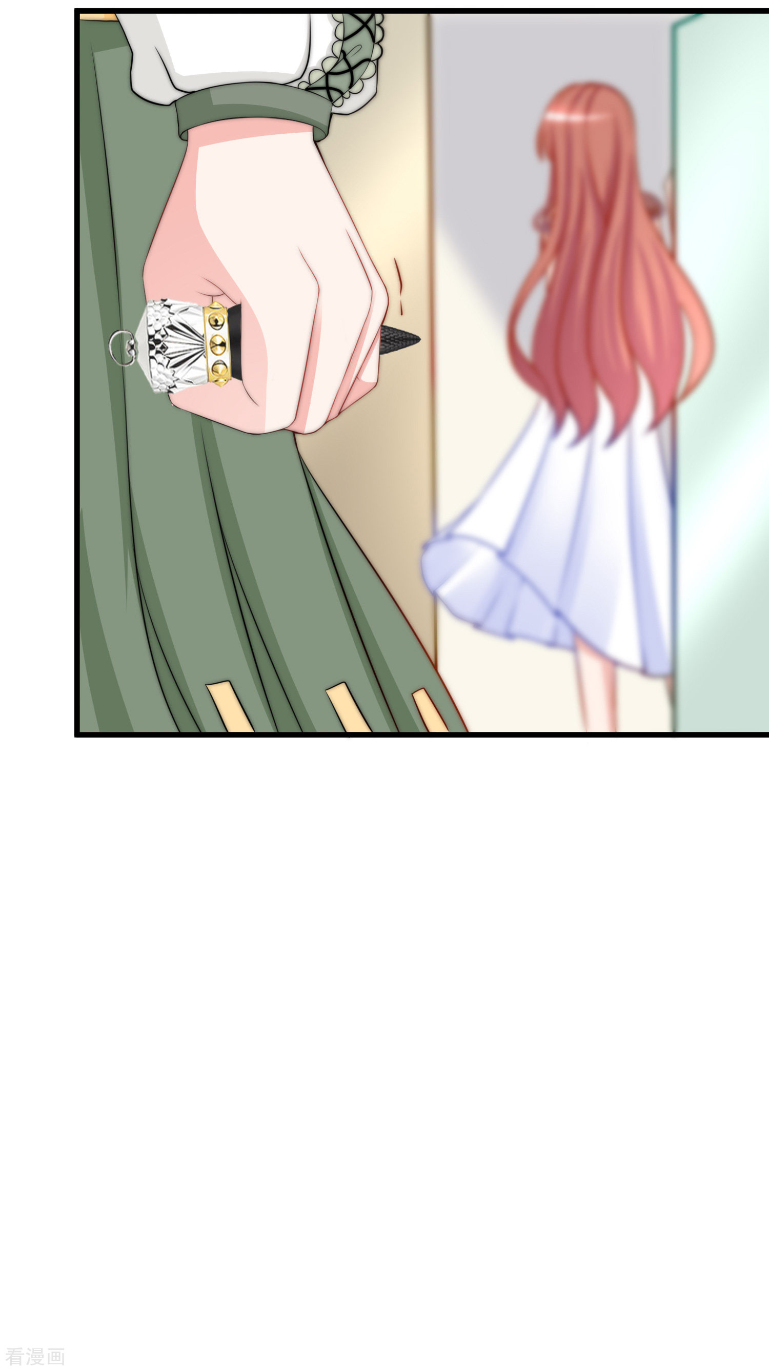 渣男总裁别想逃175话