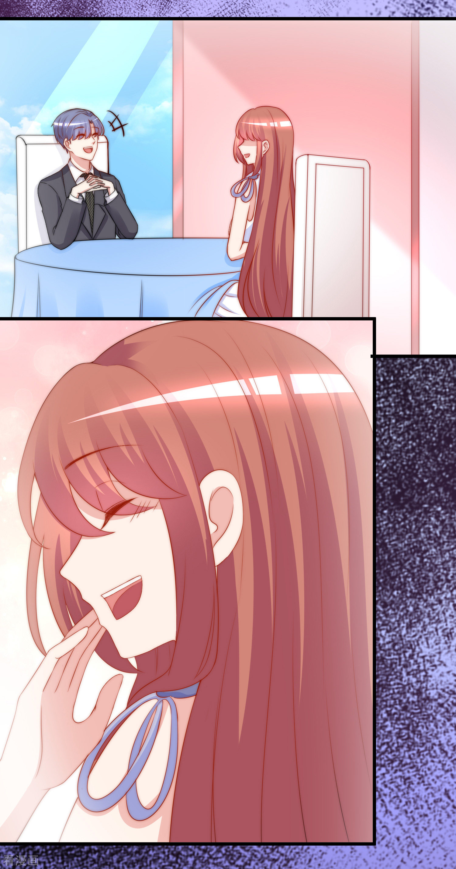 渣男总裁别想逃175话