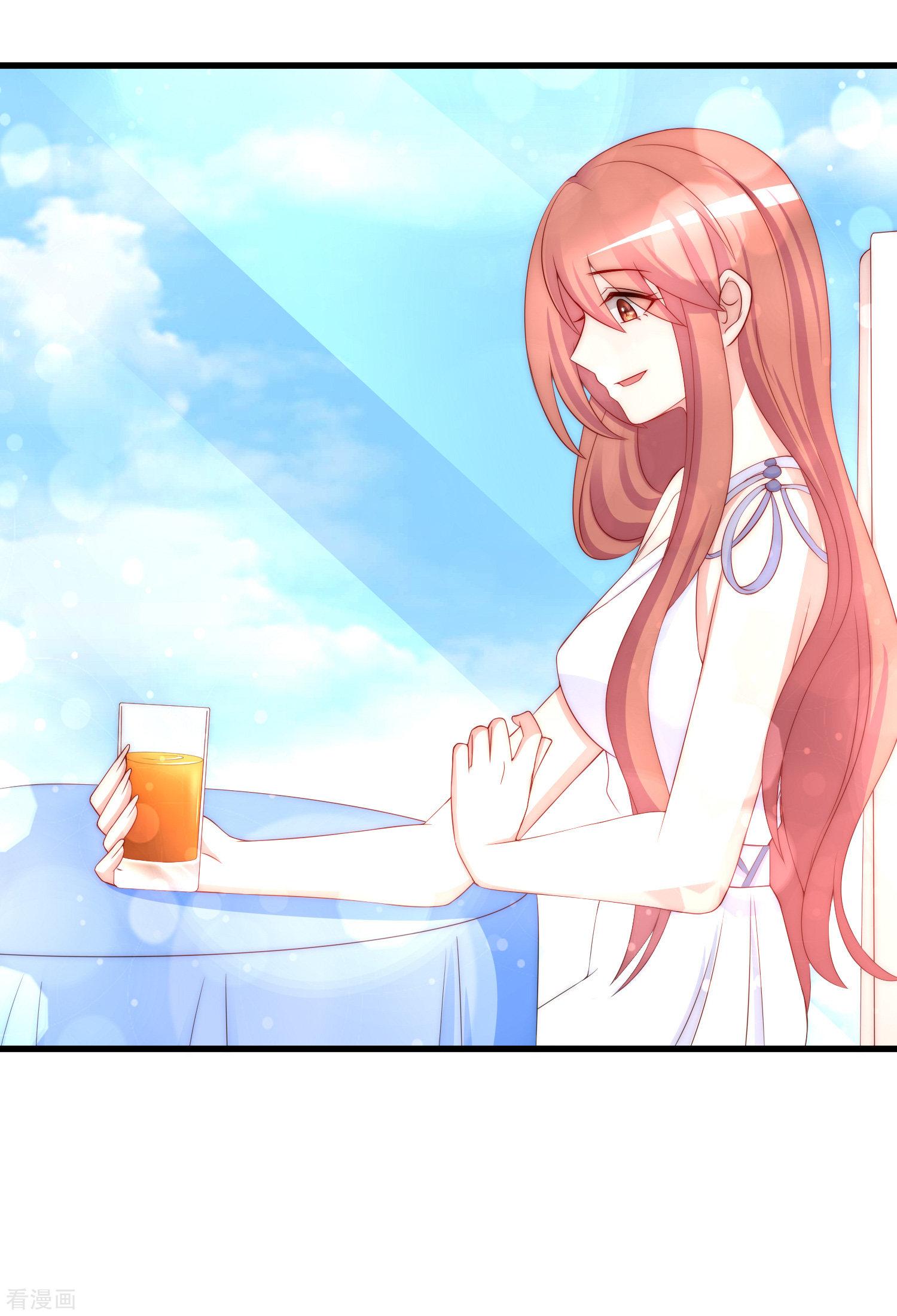 渣男总裁别想逃175话