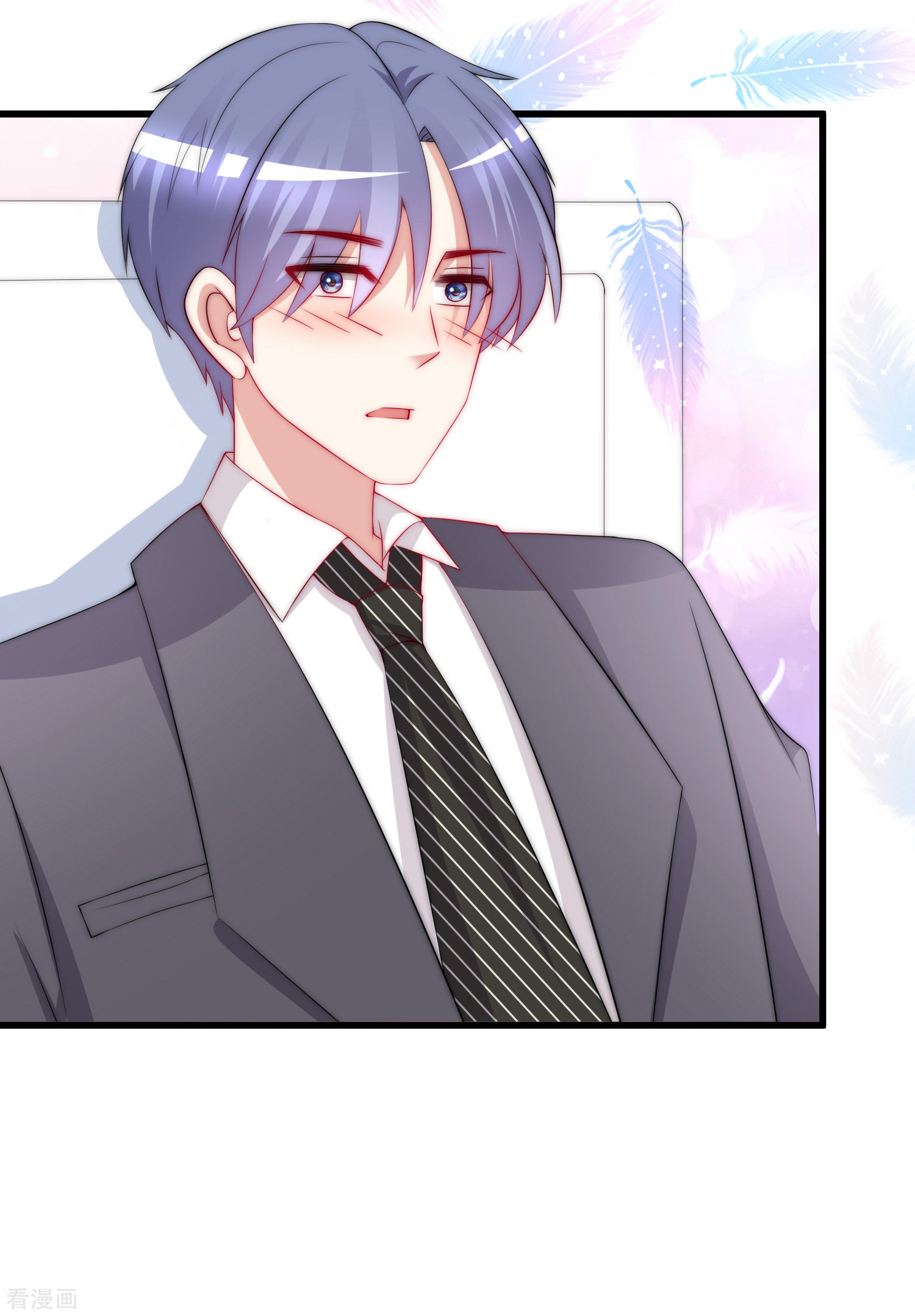 渣男总裁别想逃175话