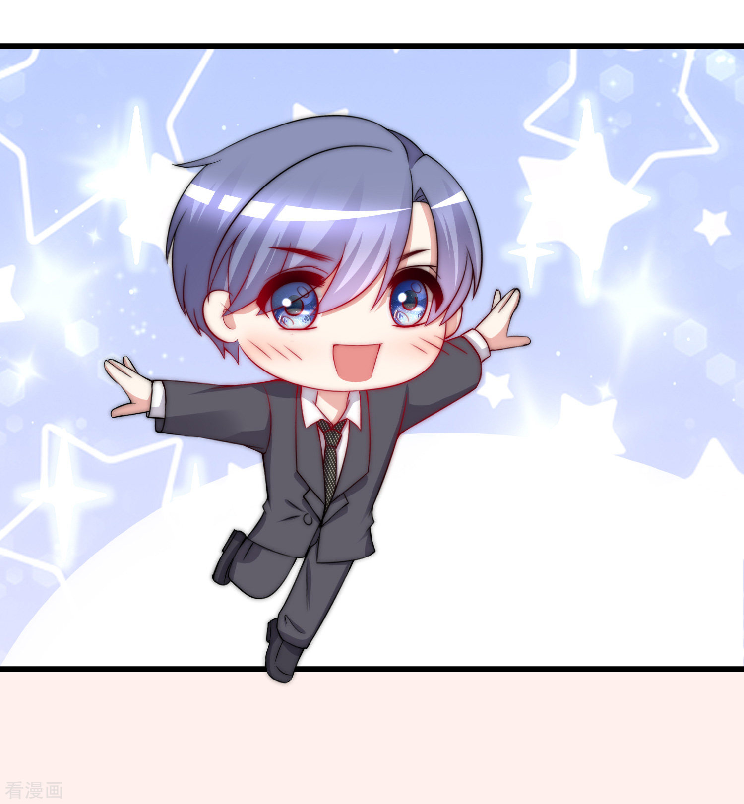 渣男总裁别想逃175话