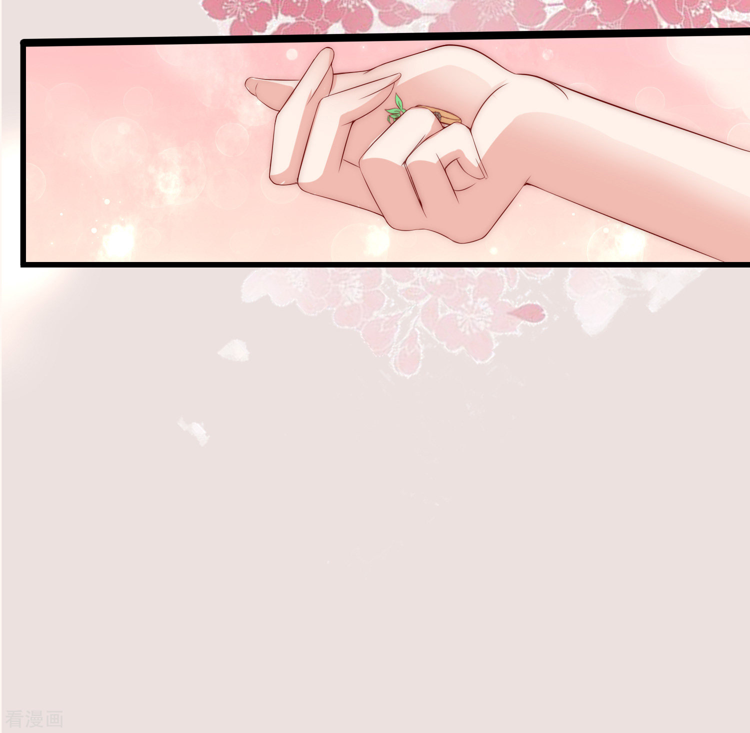 渣男总裁别想逃175话