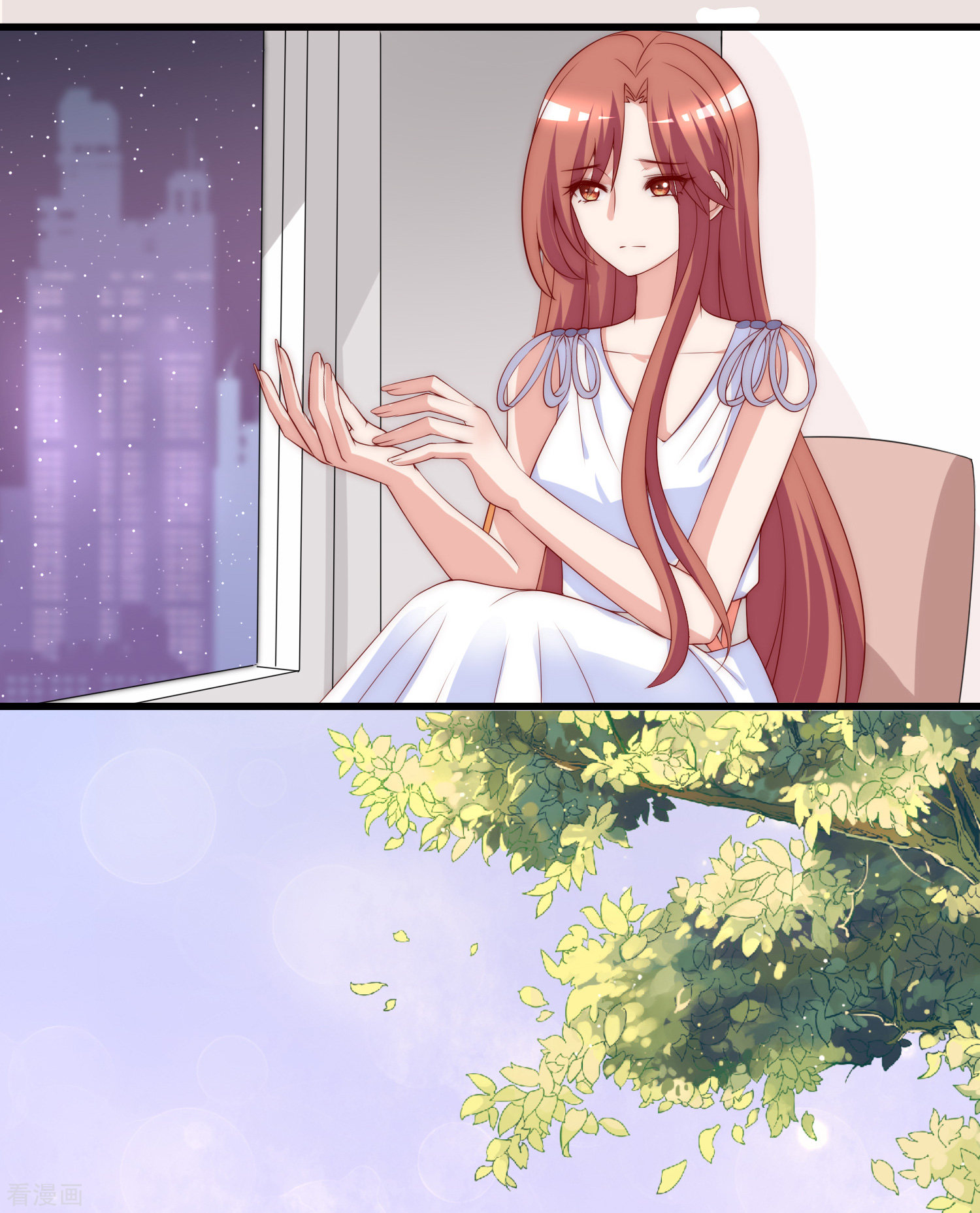 渣男总裁别想逃175话