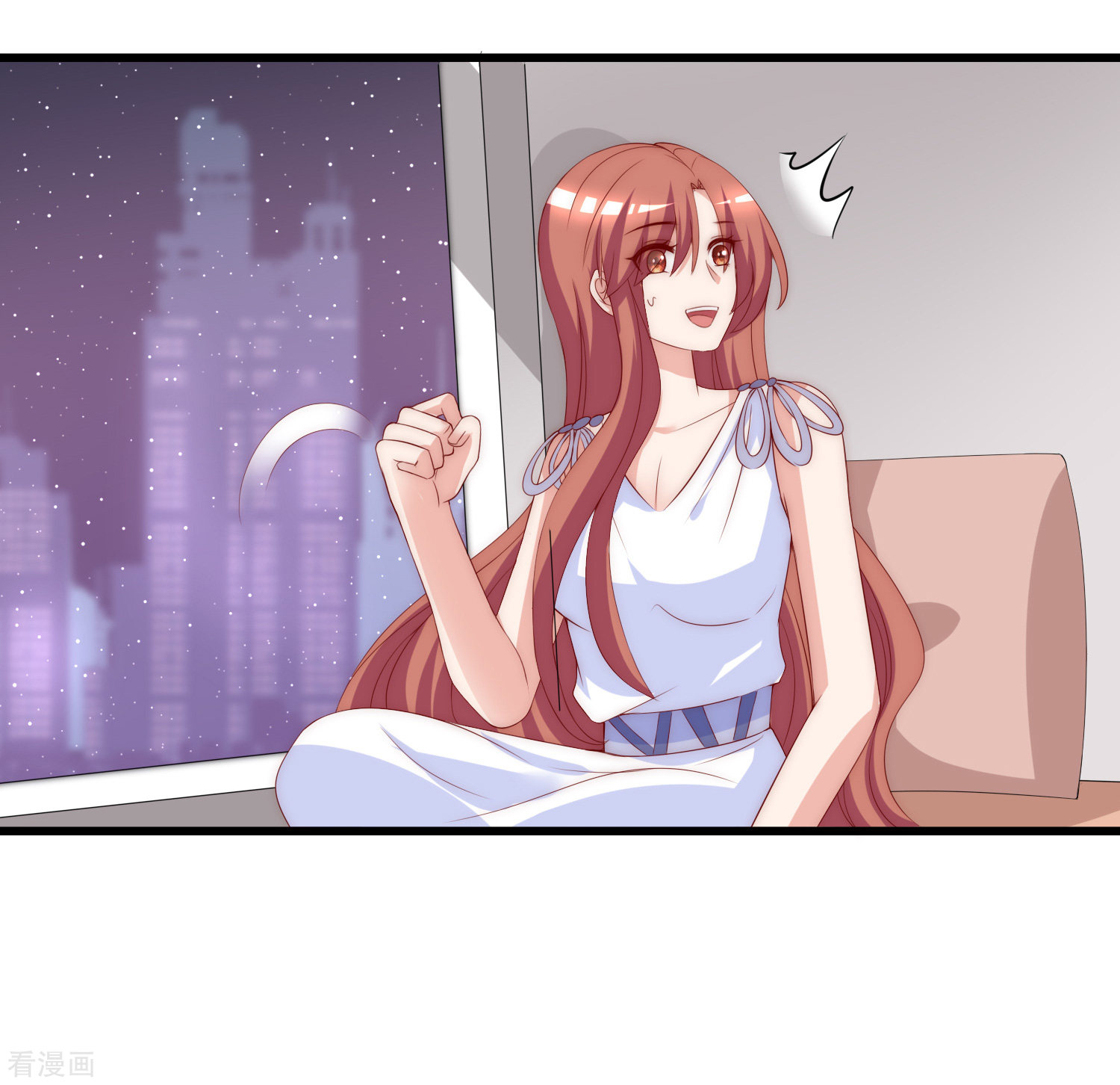 渣男总裁别想逃175话