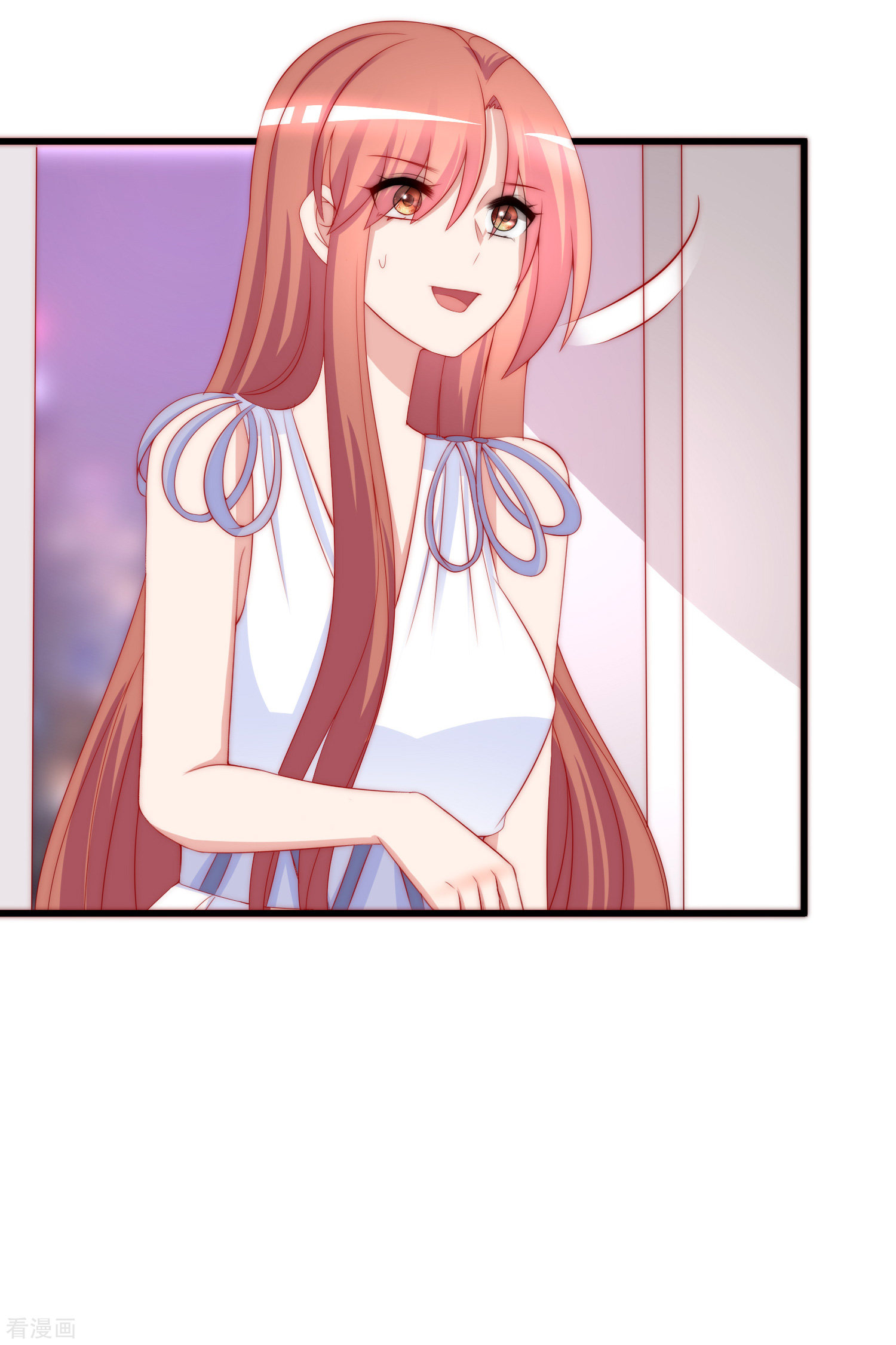 渣男总裁别想逃176话