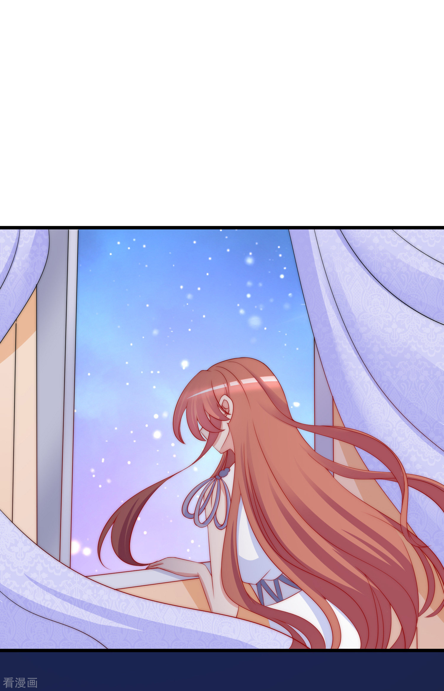 渣男总裁别想逃176话