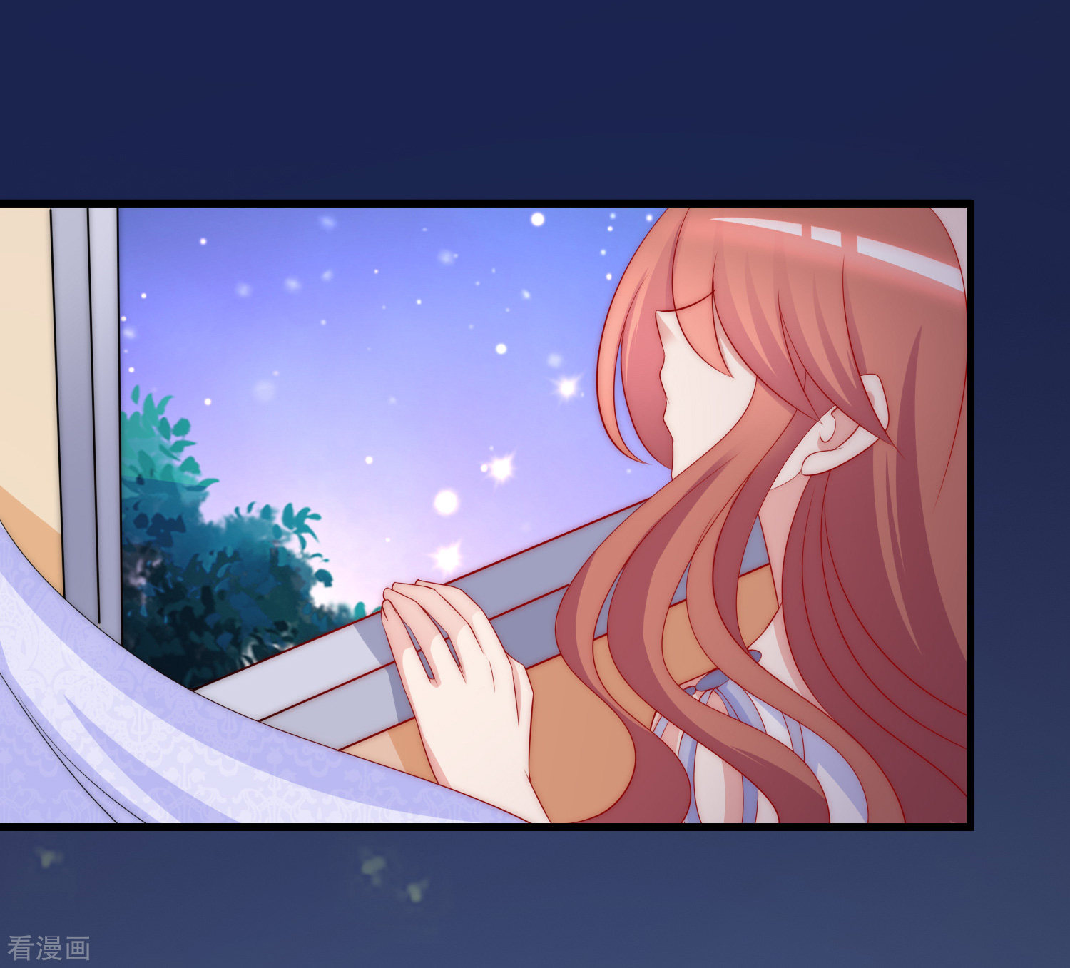 渣男总裁别想逃176话