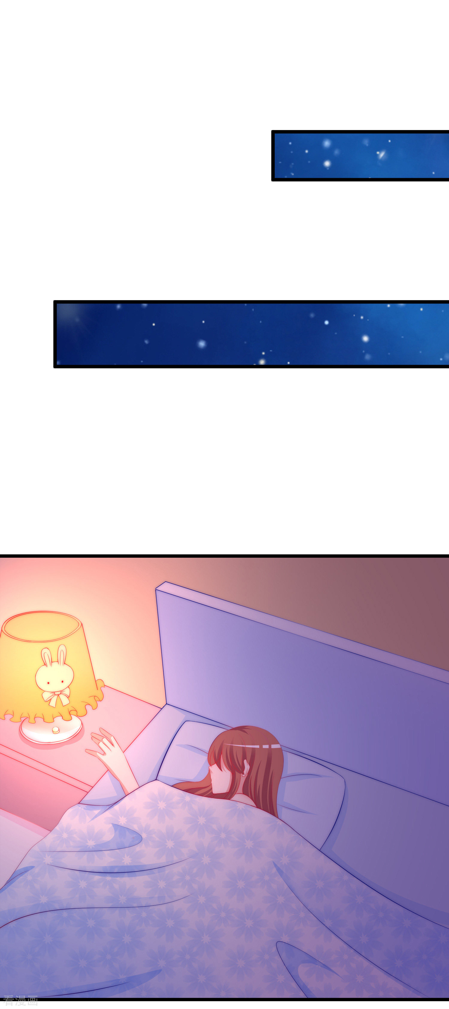 渣男总裁别想逃177话