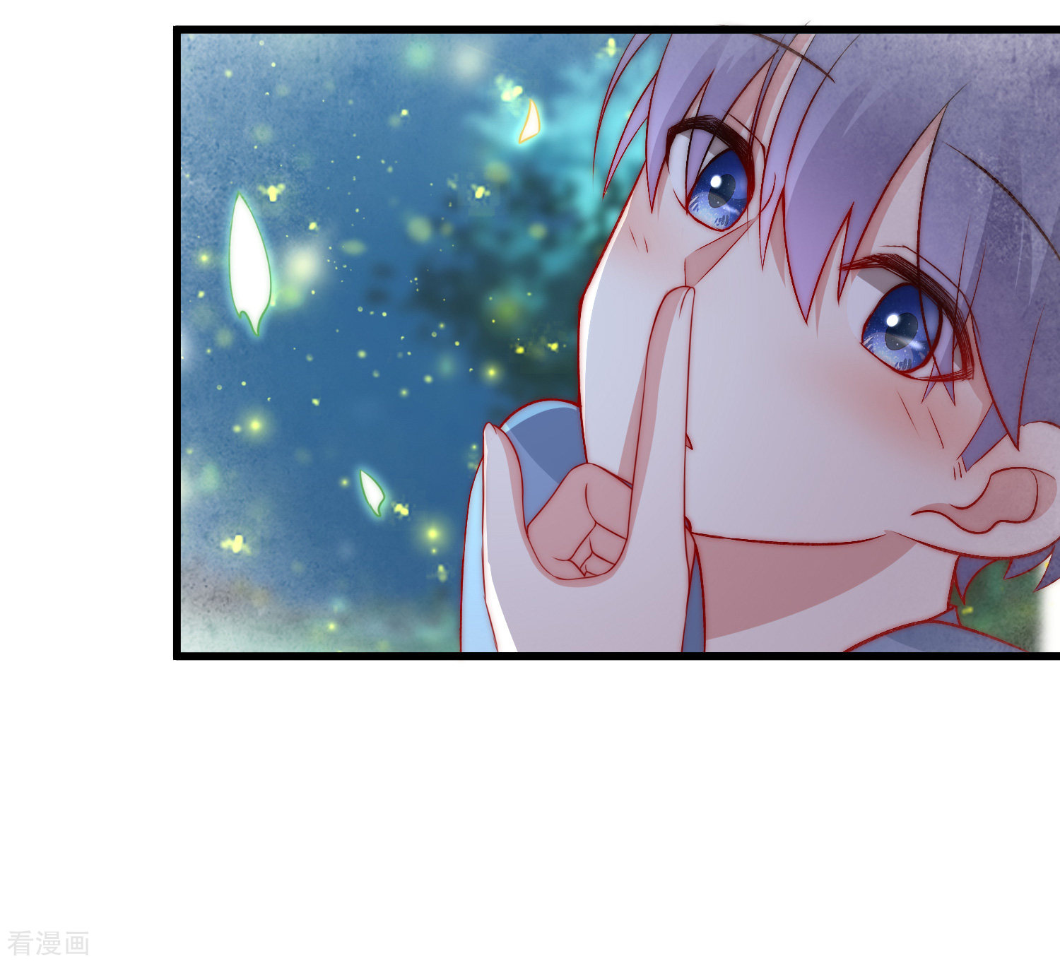 渣男总裁别想逃177话