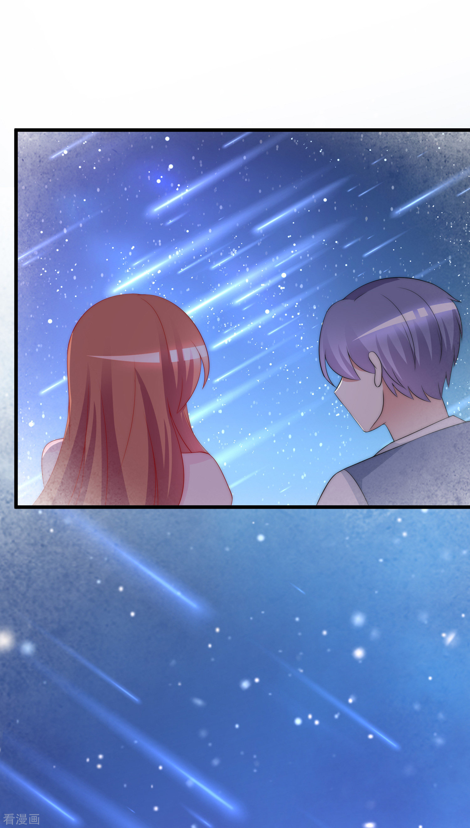 渣男总裁别想逃177话