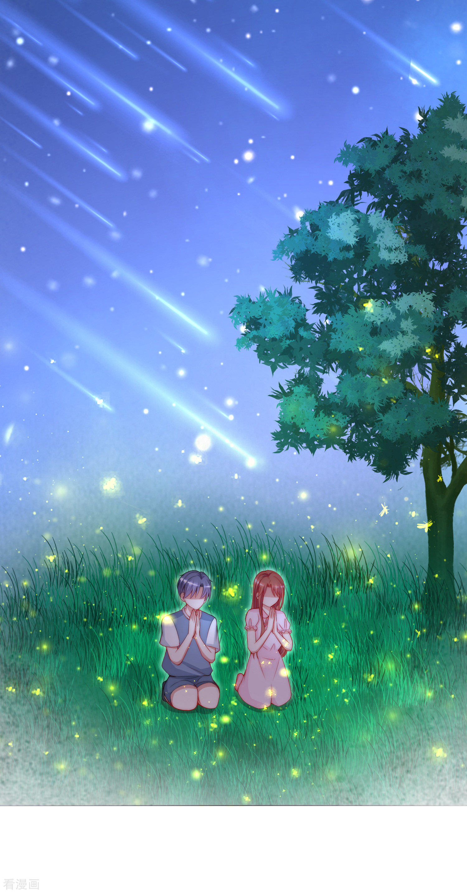 渣男总裁别想逃177话