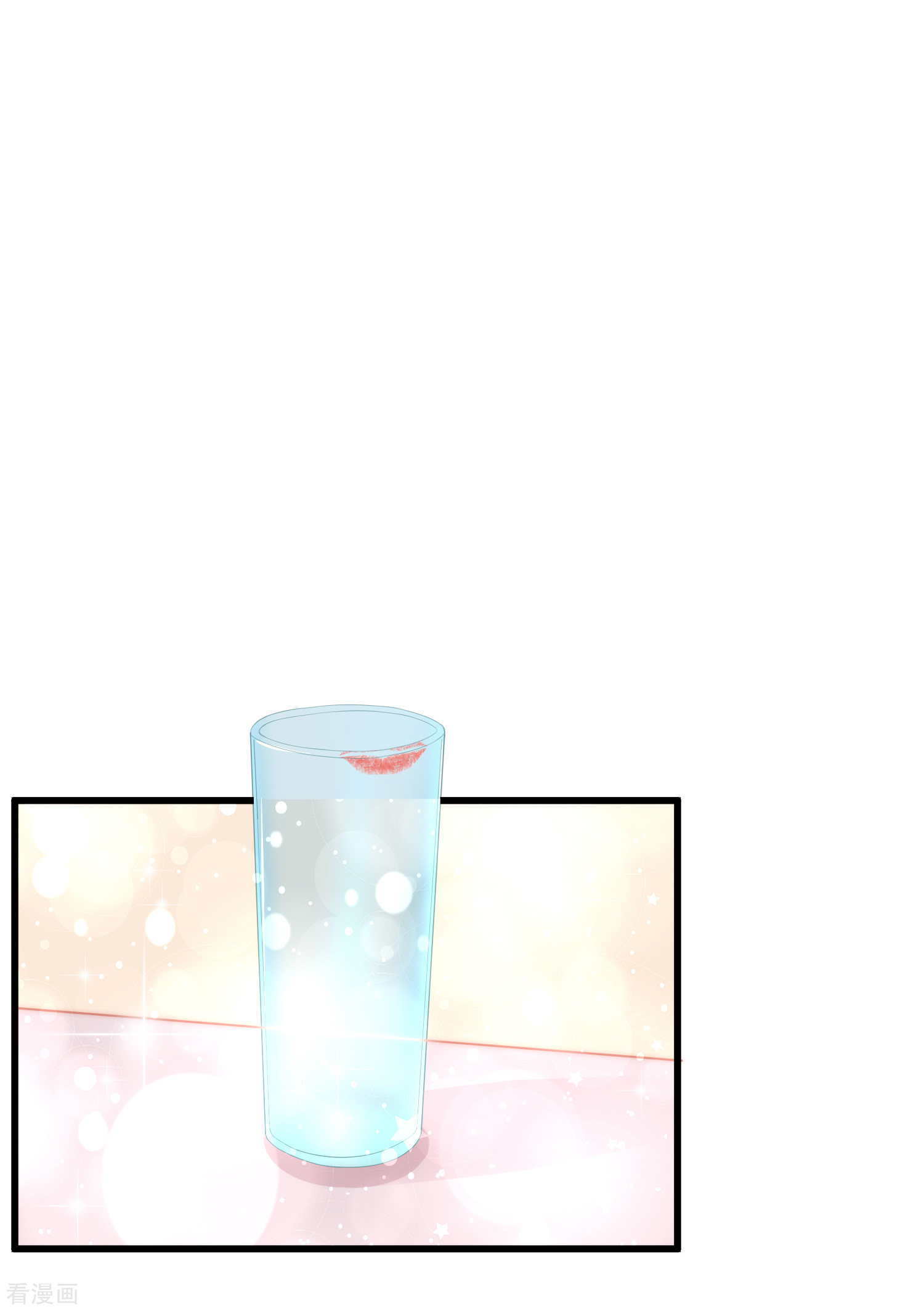 渣男总裁别想逃177话