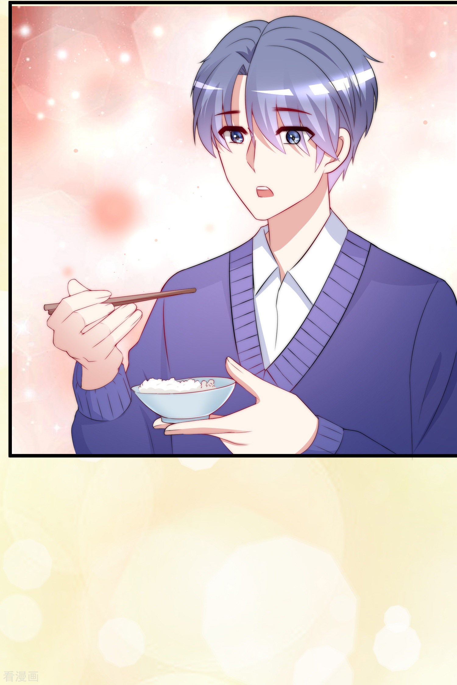 渣男总裁别想逃178话