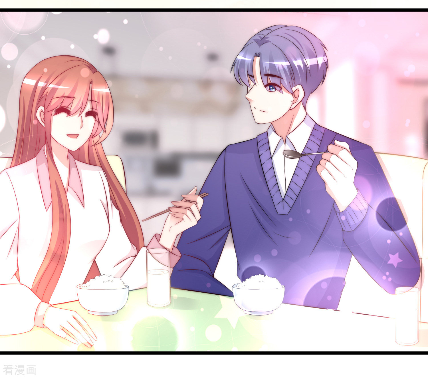 渣男总裁别想逃178话