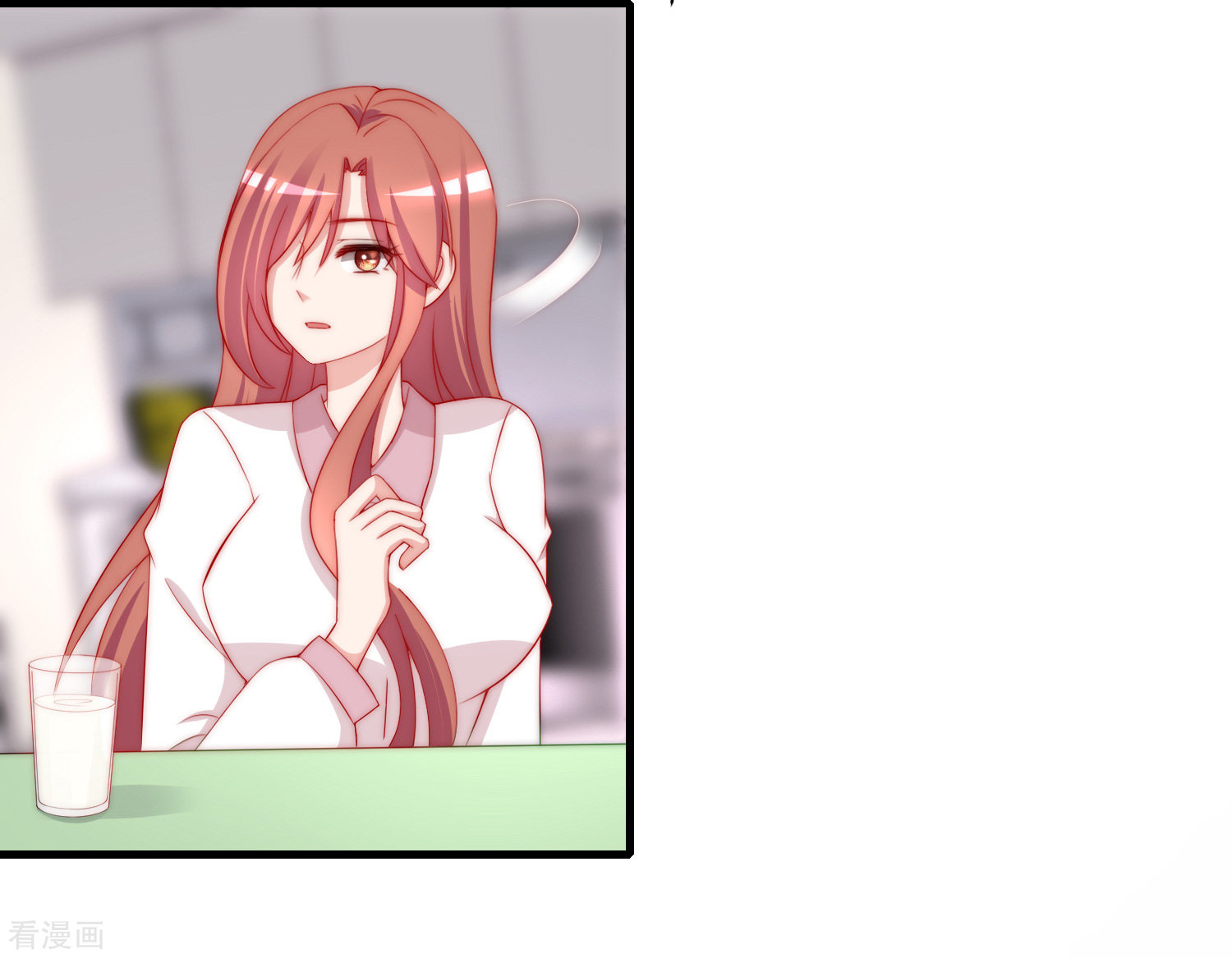 渣男总裁别想逃178话