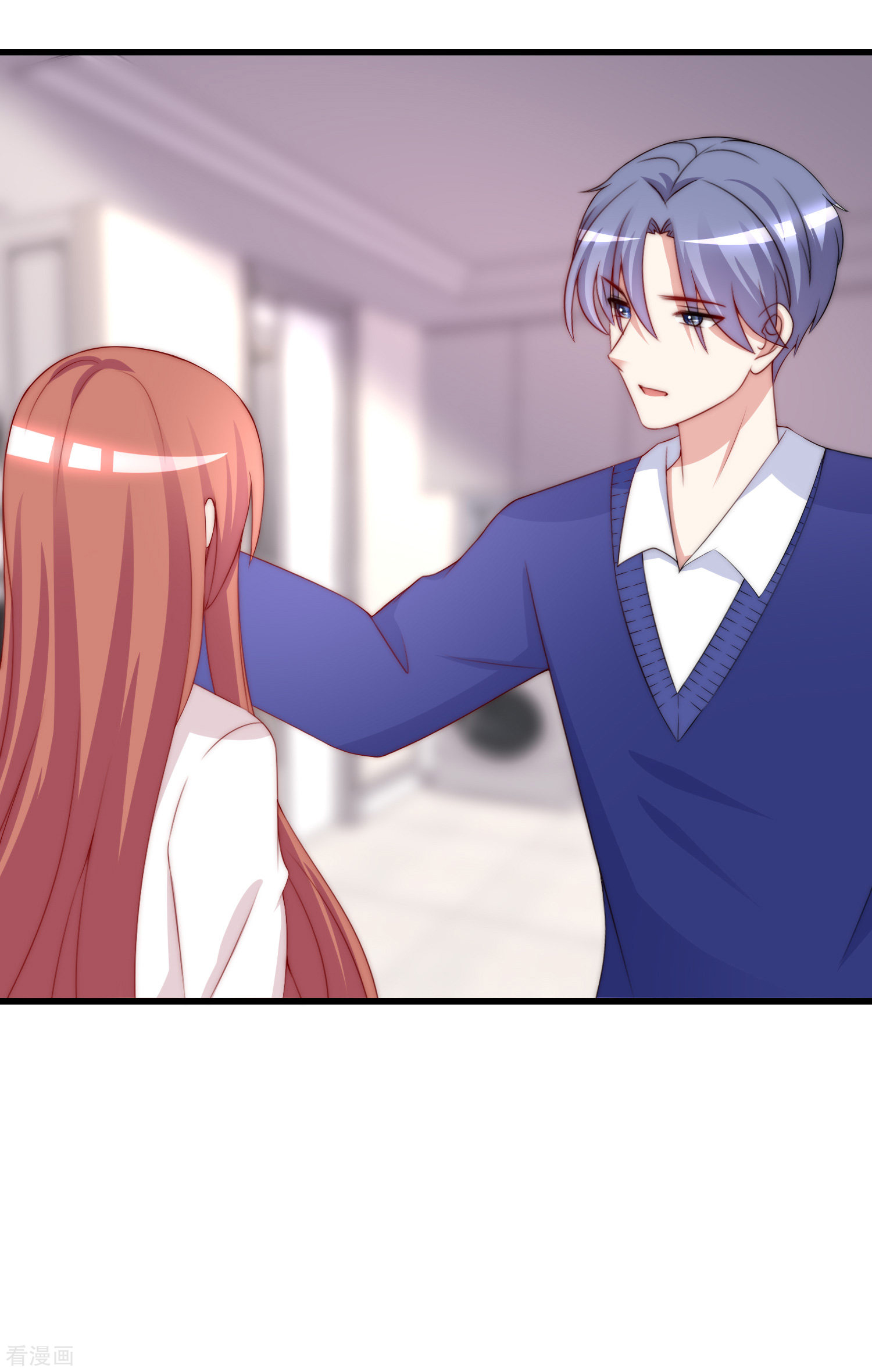 渣男总裁别想逃178话