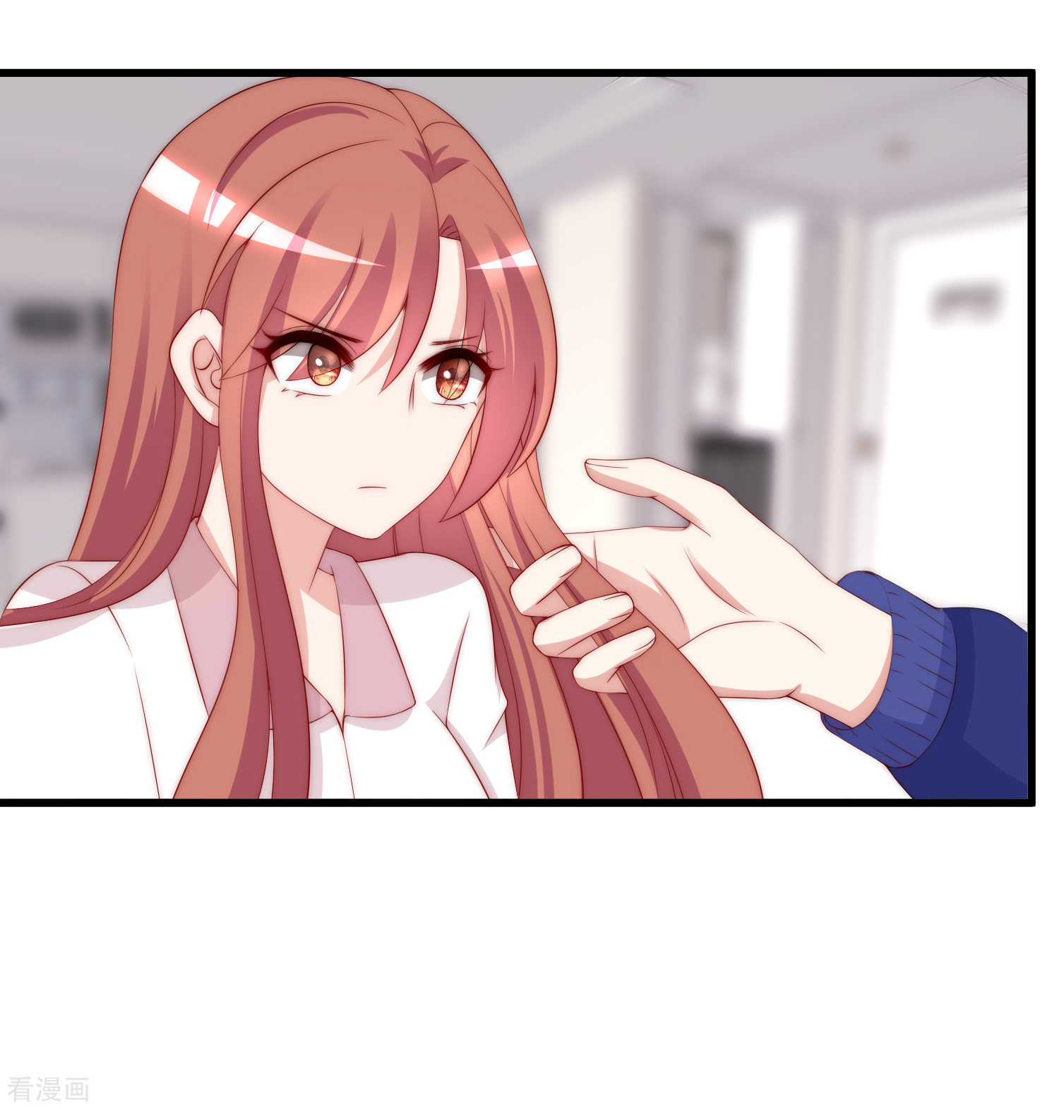 渣男总裁别想逃178话