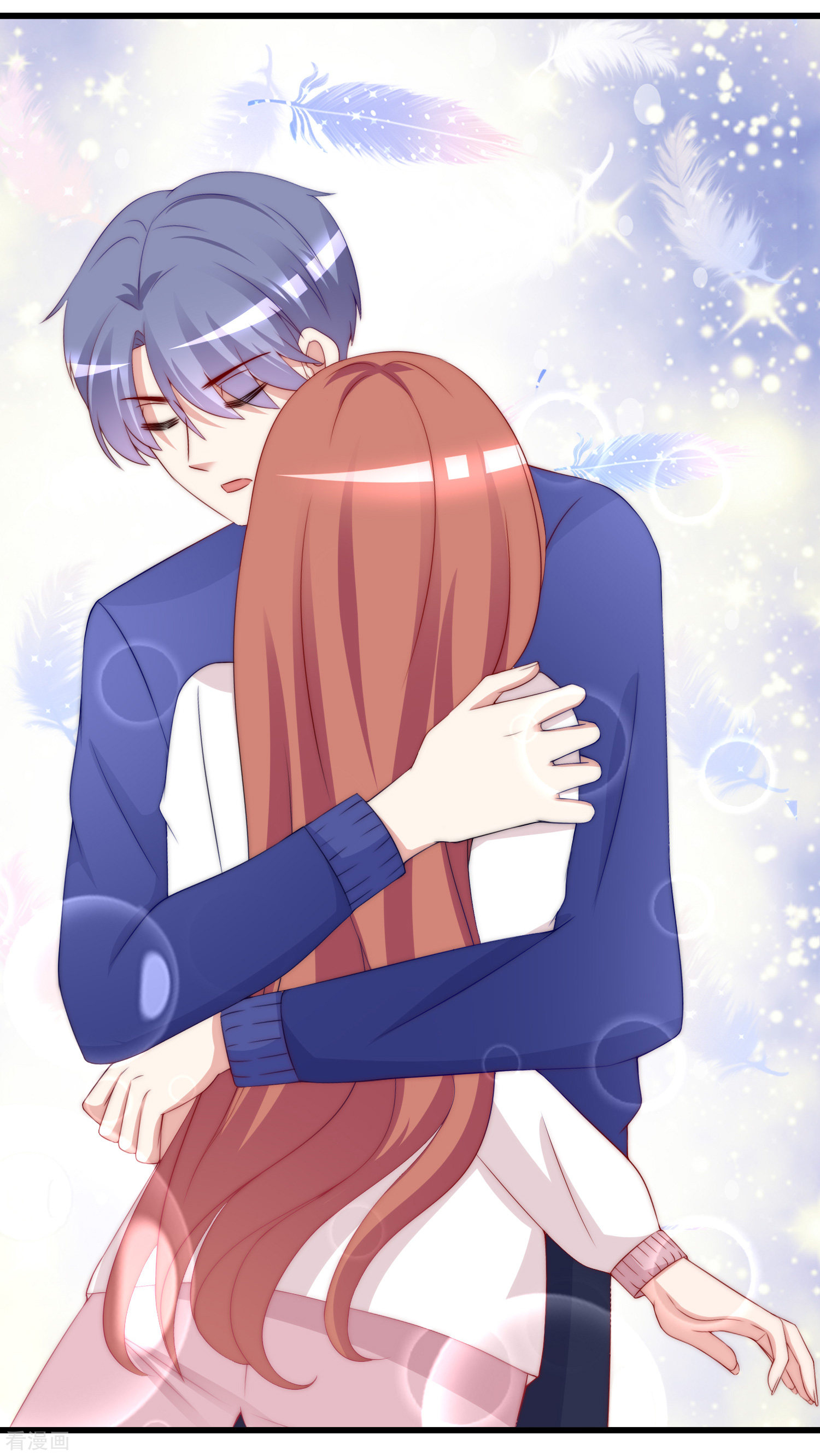 渣男总裁别想逃178话