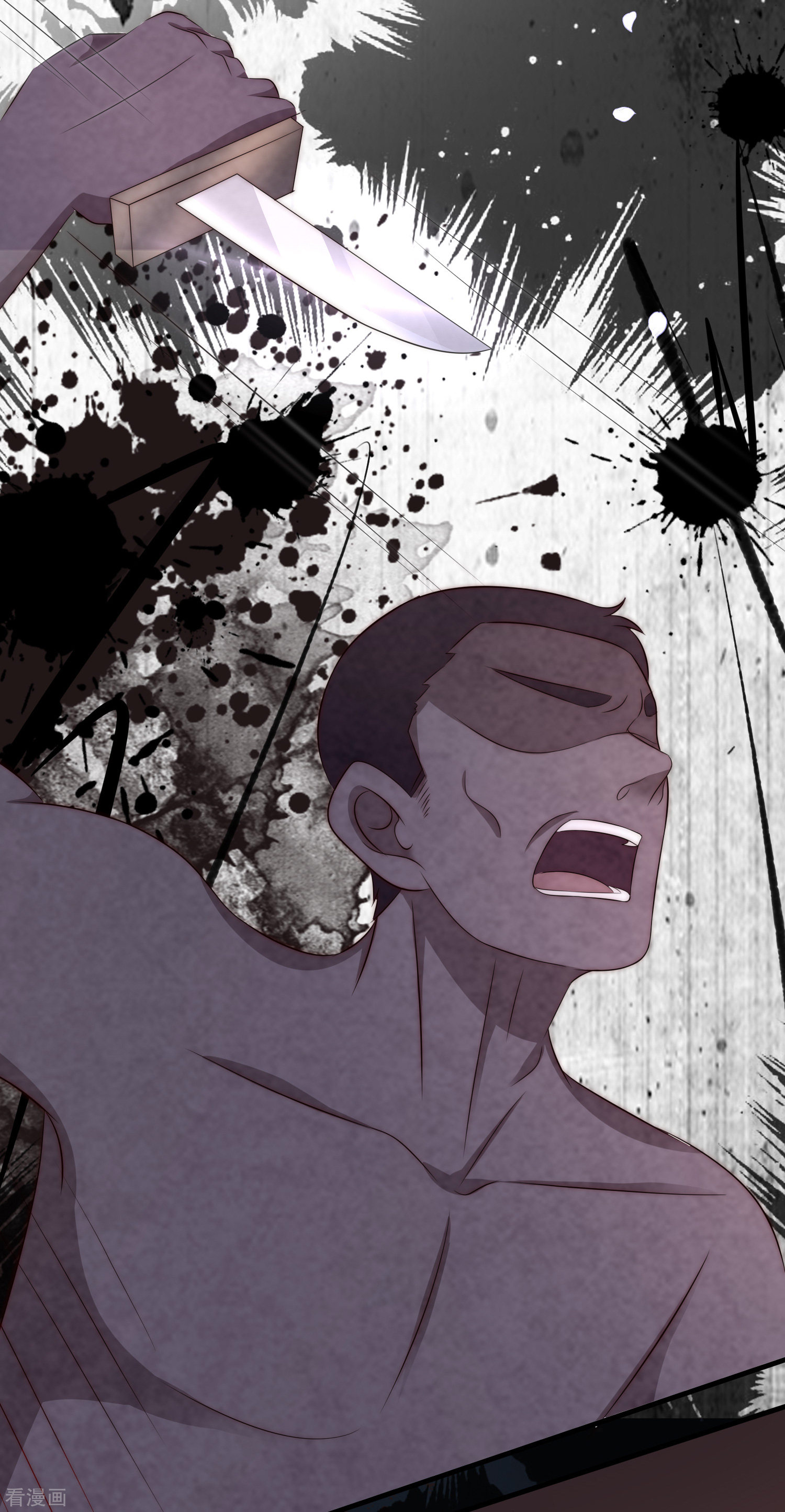 渣男总裁别想逃179话