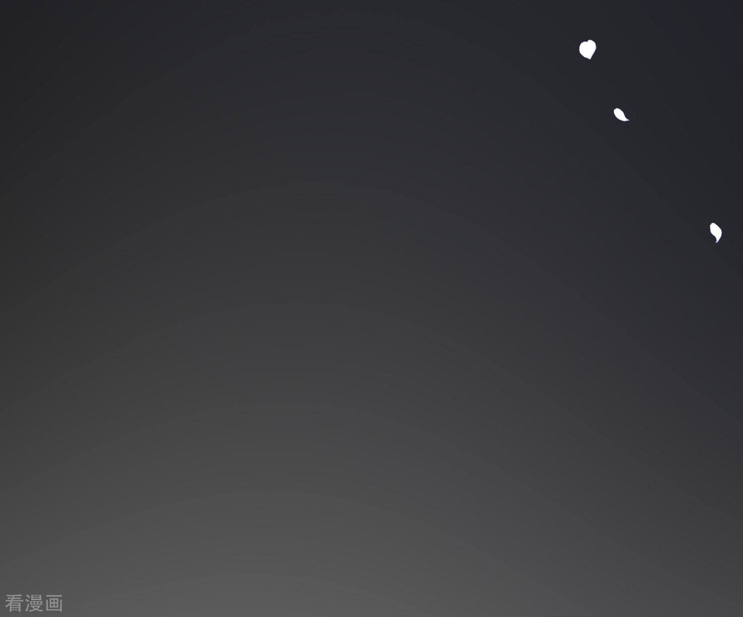 渣男总裁别想逃179话