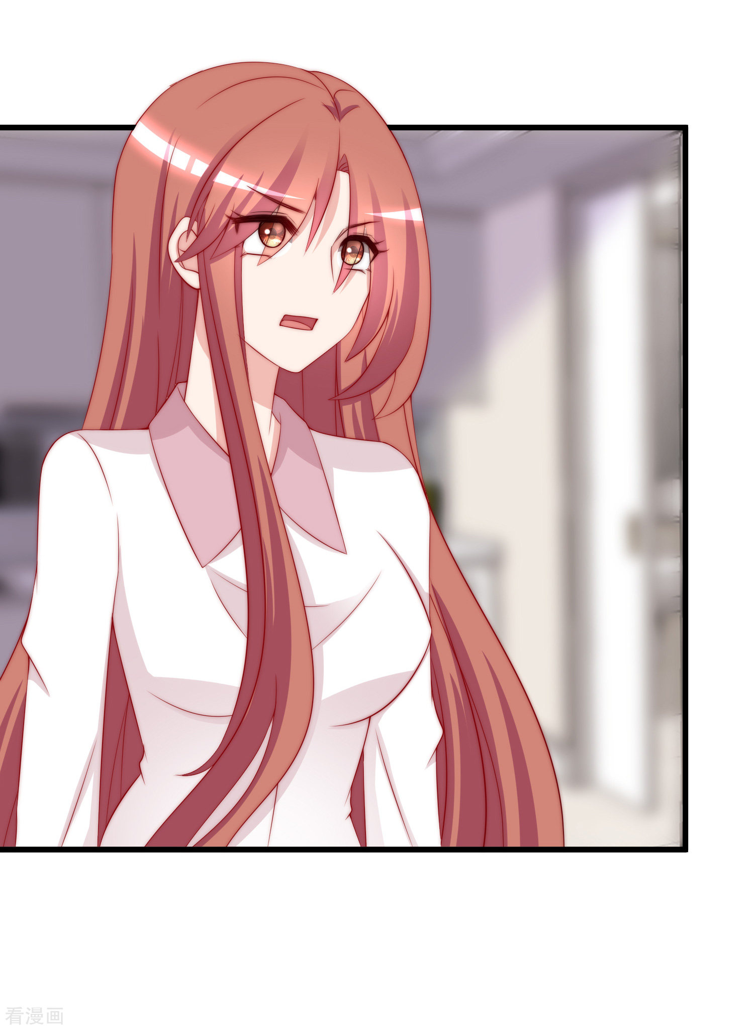 渣男总裁别想逃179话