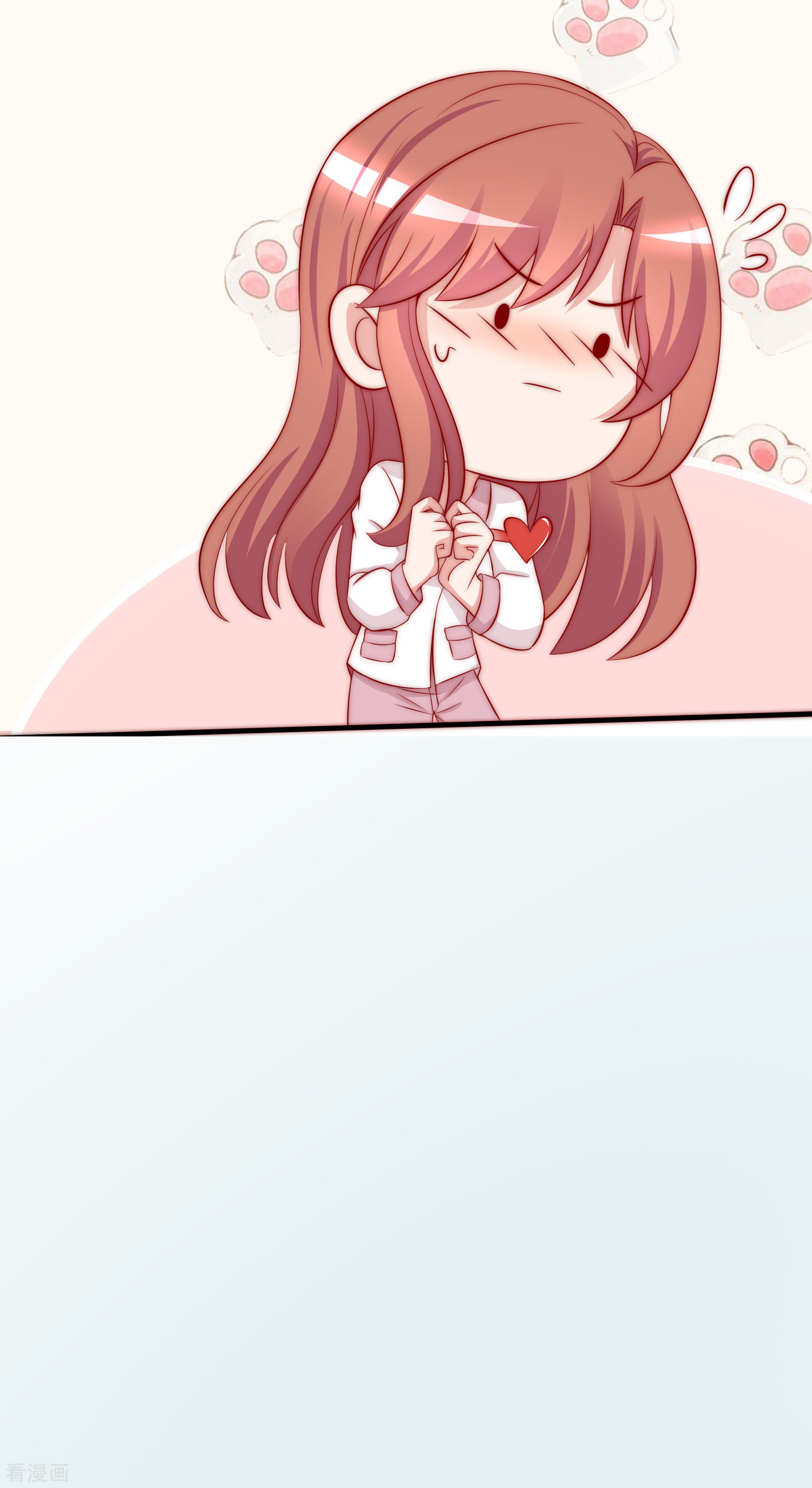 渣男总裁别想逃179话