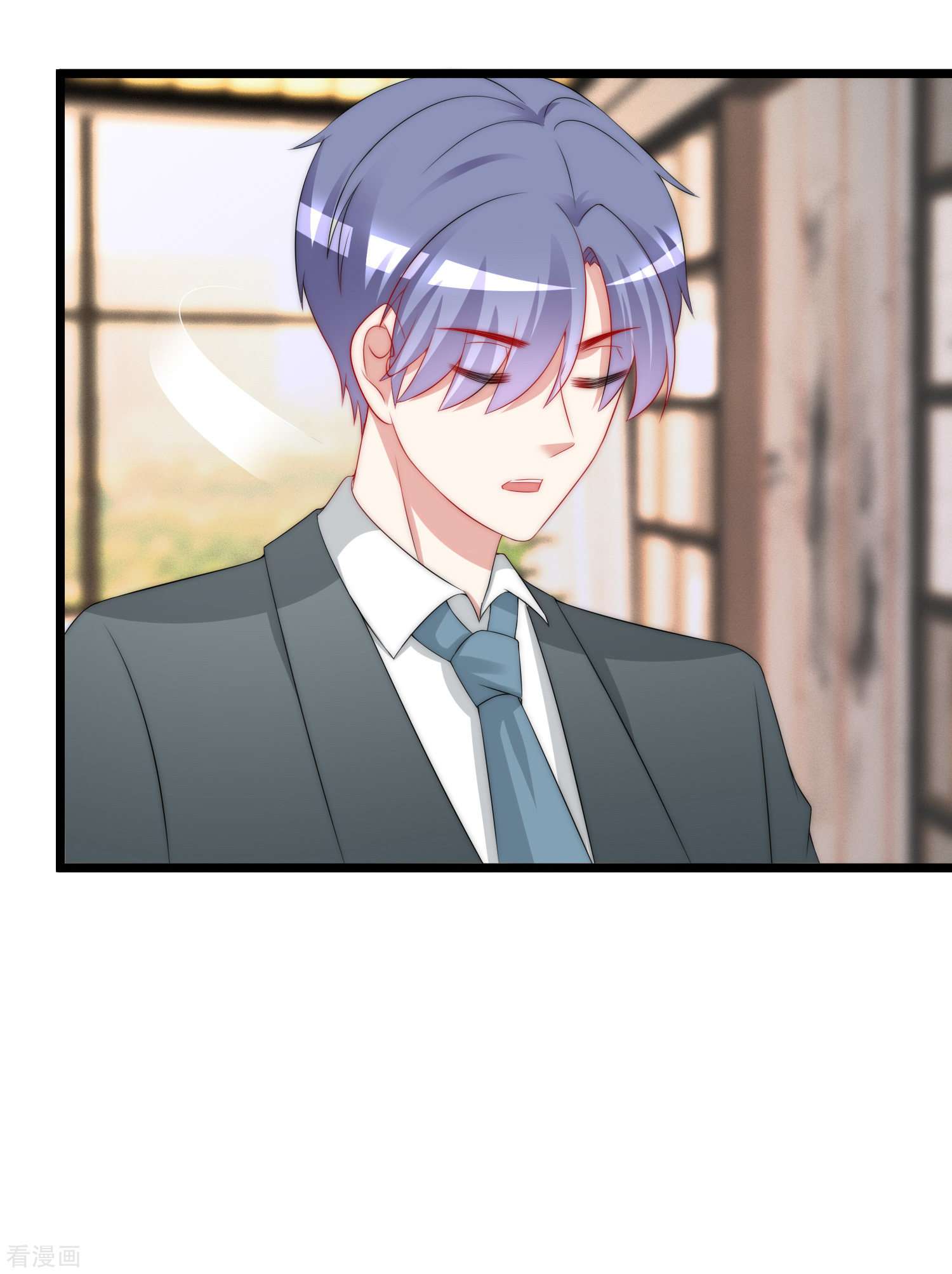 渣男总裁别想逃180话