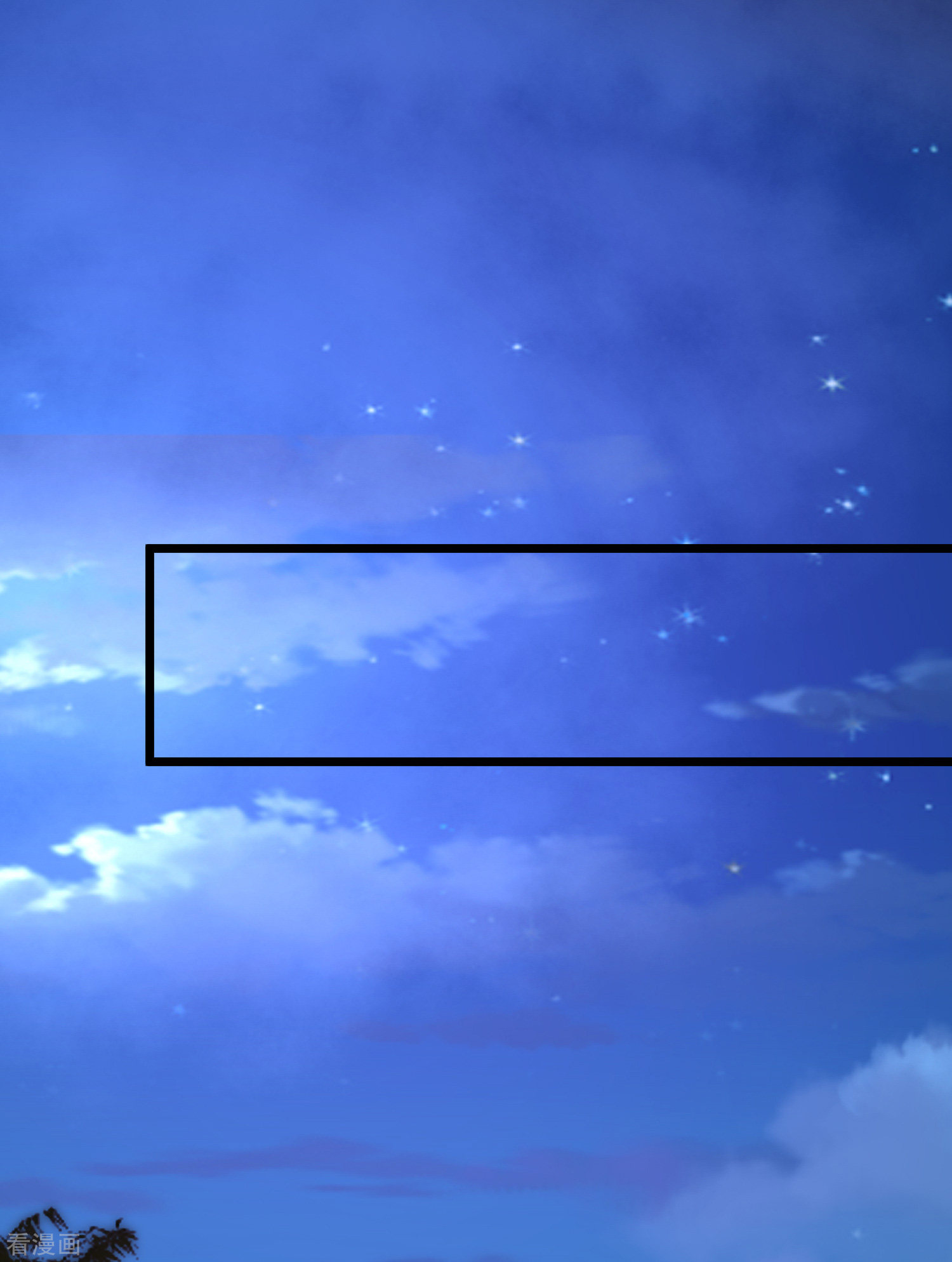 渣男总裁别想逃180话